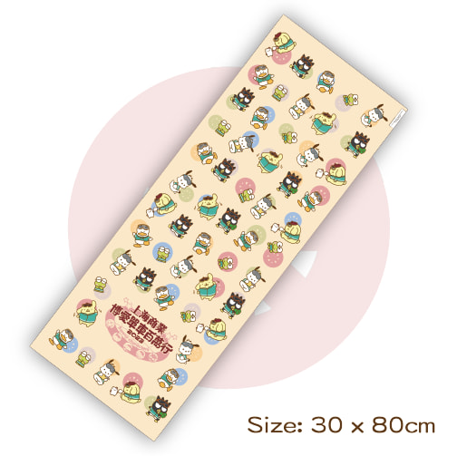 weimingming-1_gongzuoquyu_1_0