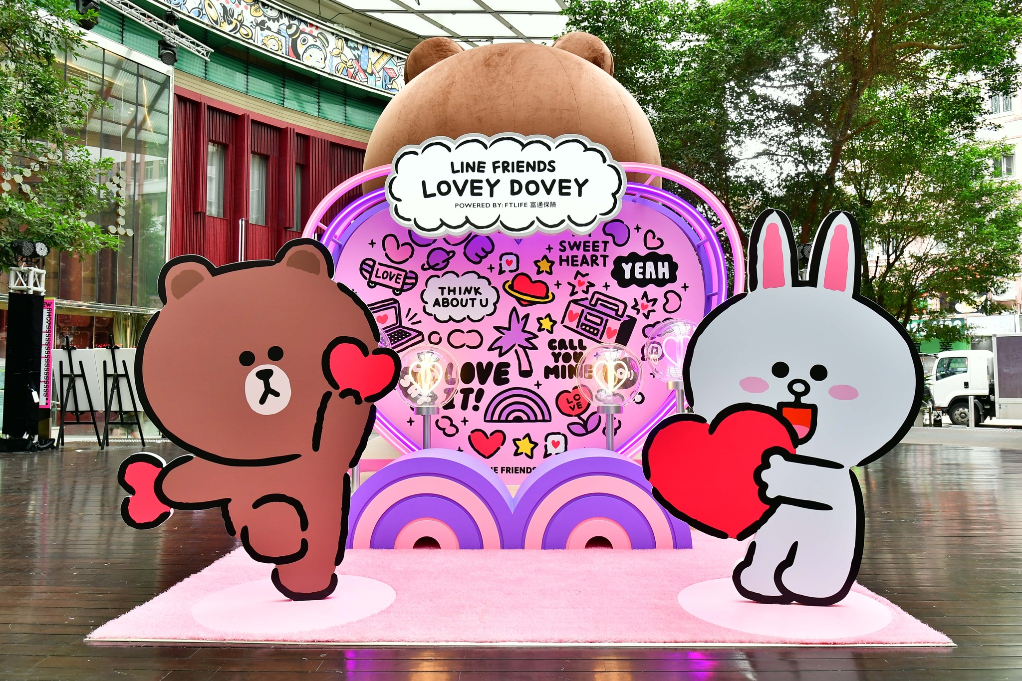 329500247_503477168523936_6941632167710086746_n