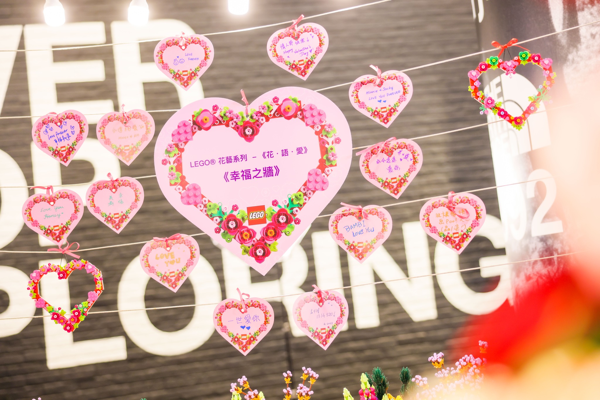 328449453_1257407765205167_4757493173130466216_n