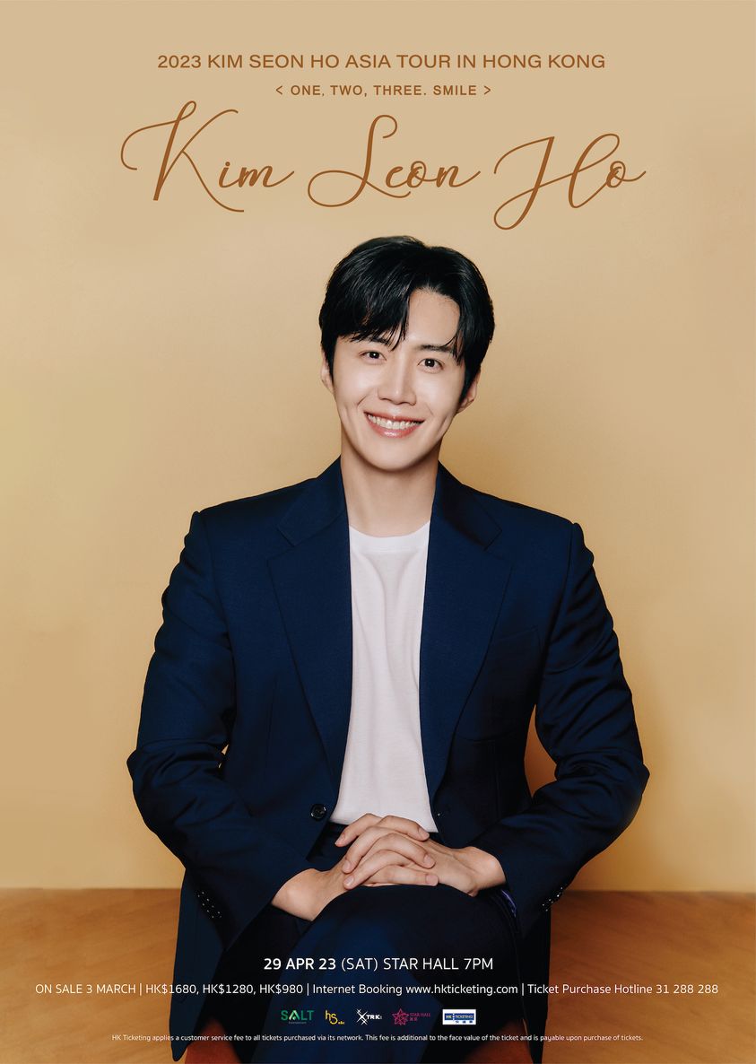 329448734_1508901986267829_4576398488387623540_n