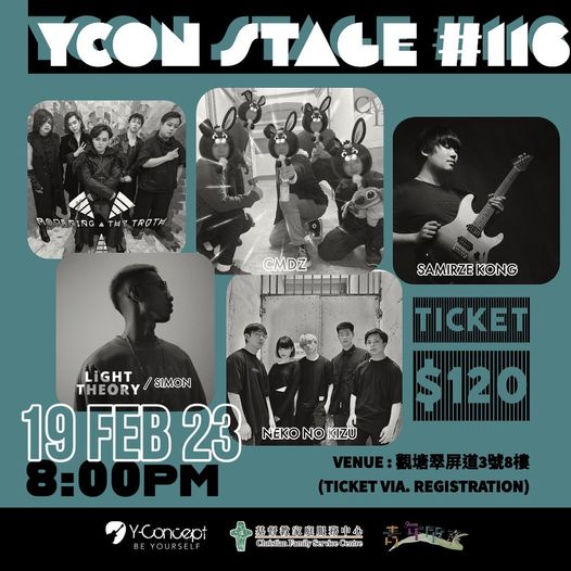 329765251_1223742631883638_4644080185086482397_n