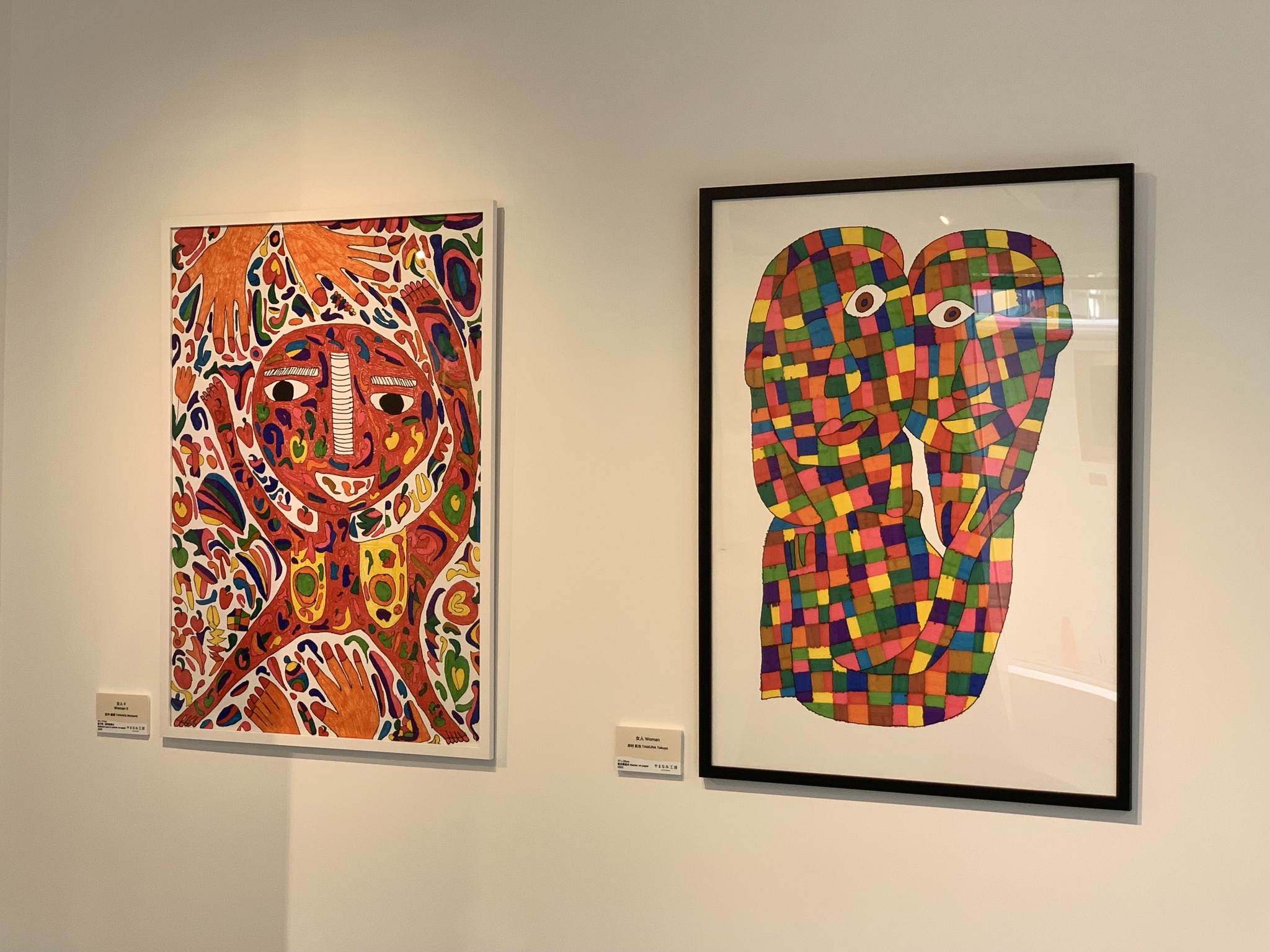 328860127_525003246188706_3867702270200371392_N