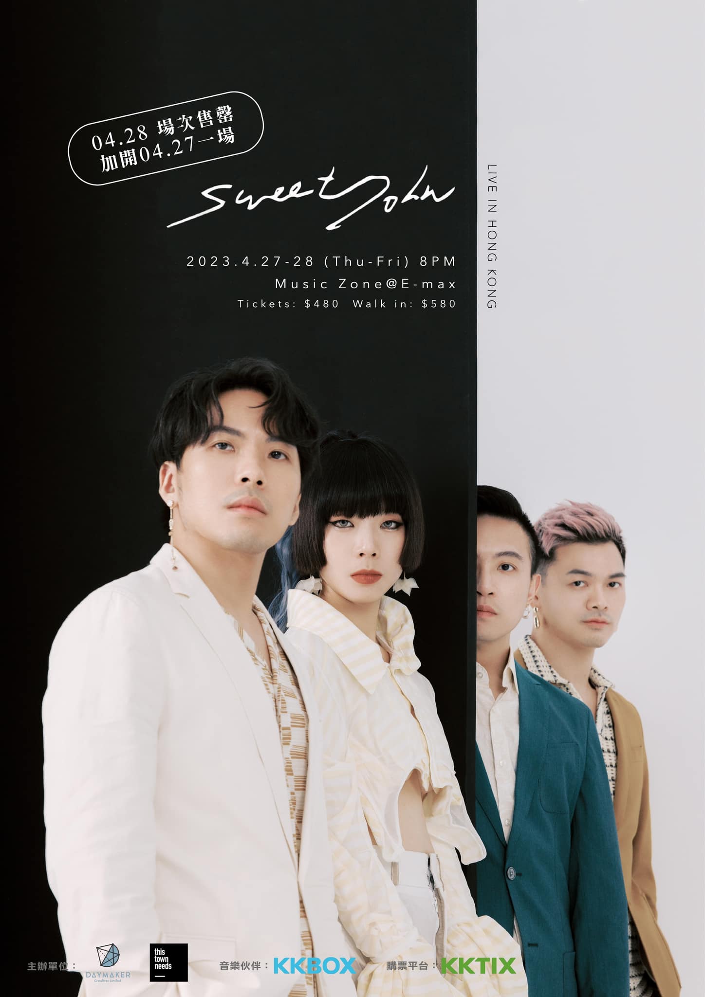 330800393_3421438774791582_5305373414457706816_n