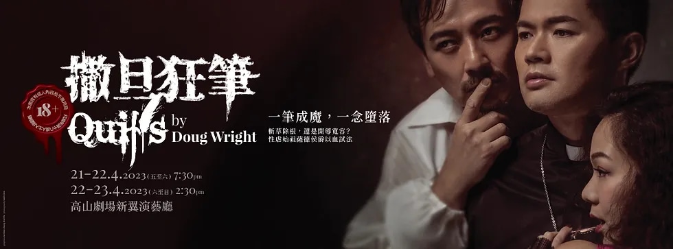 819866_e667f6534e0347e196bd9dfda63a0cc5_mv2