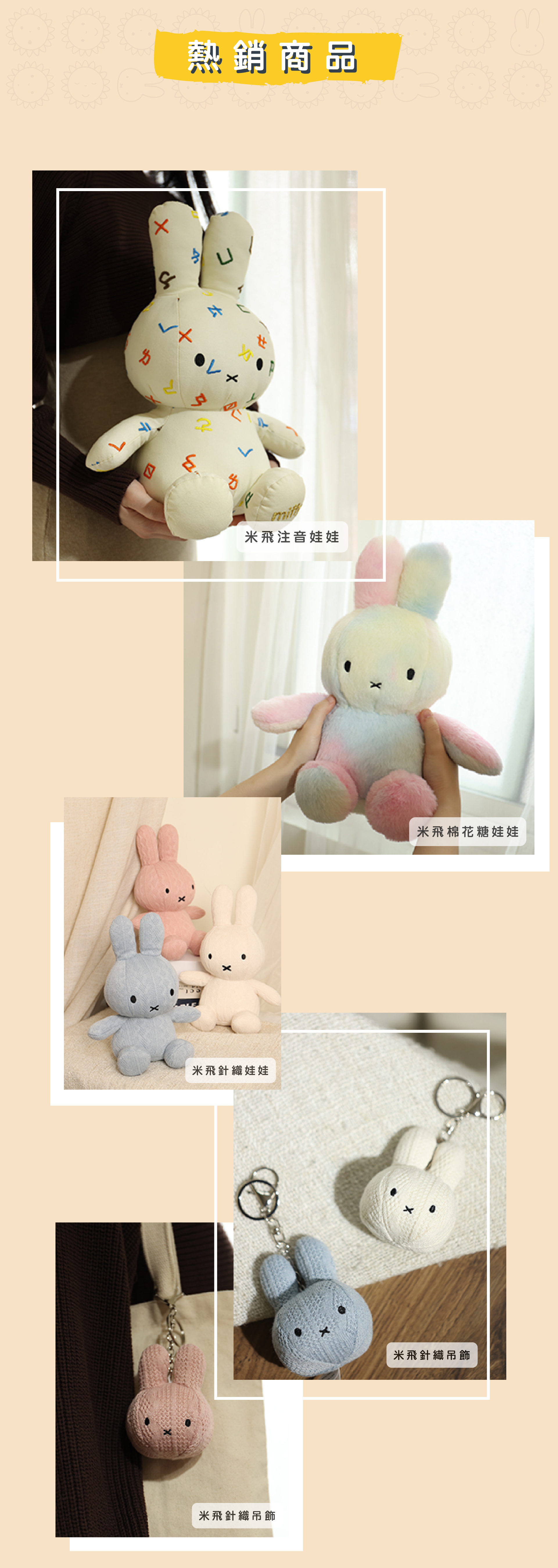 KLOOK更新素材-0210(商品)-26