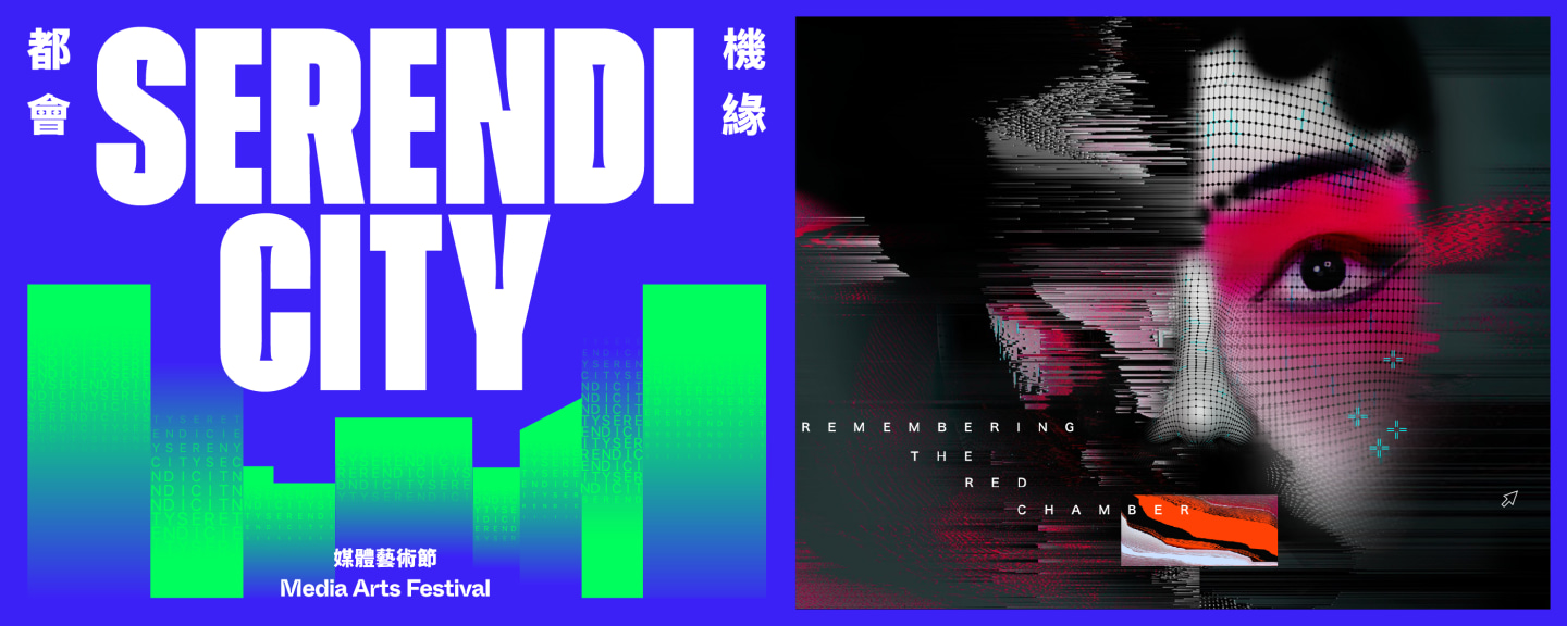 theatre_redchamber_kv_20230113