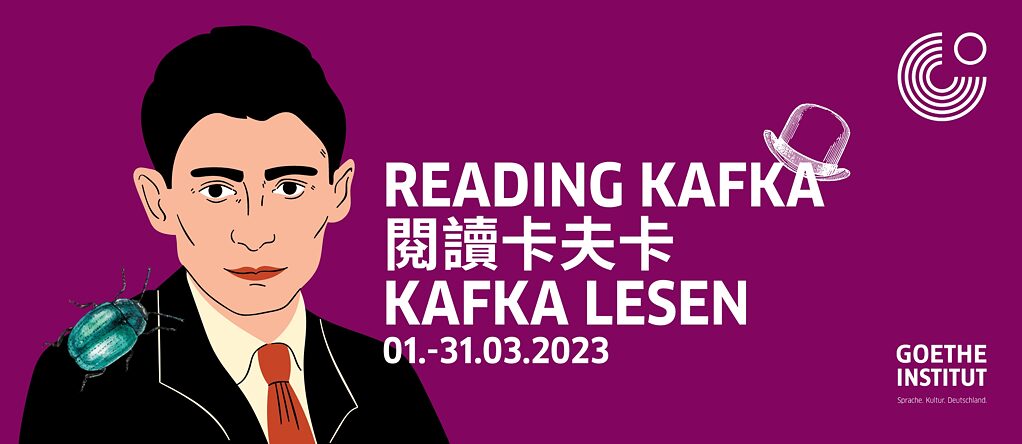 Schaufenster-teaser-formatkey-jpg-w1022