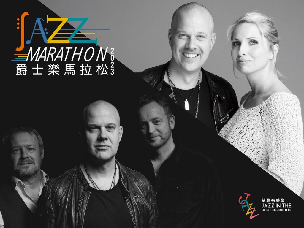 20230202-EBwebpage_29Apr2023Jacob-Karlzon-1024x768