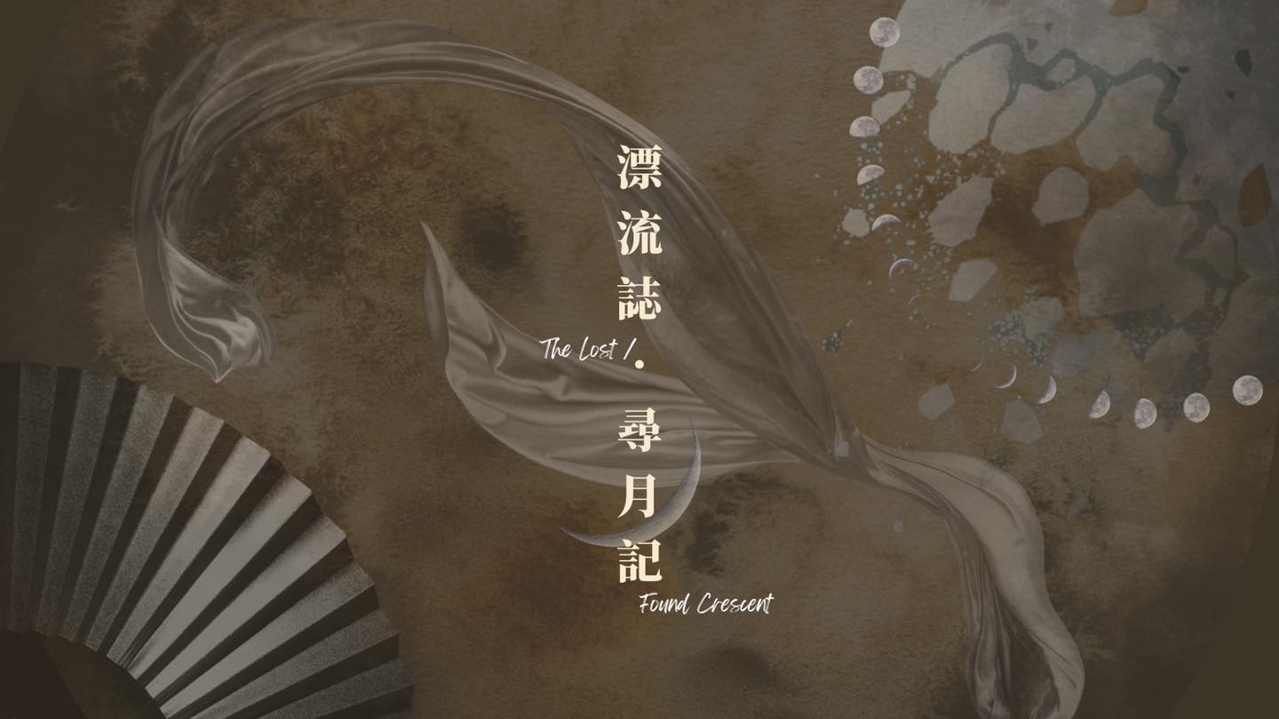 331169288_956806295483494_1178855063388596610_N