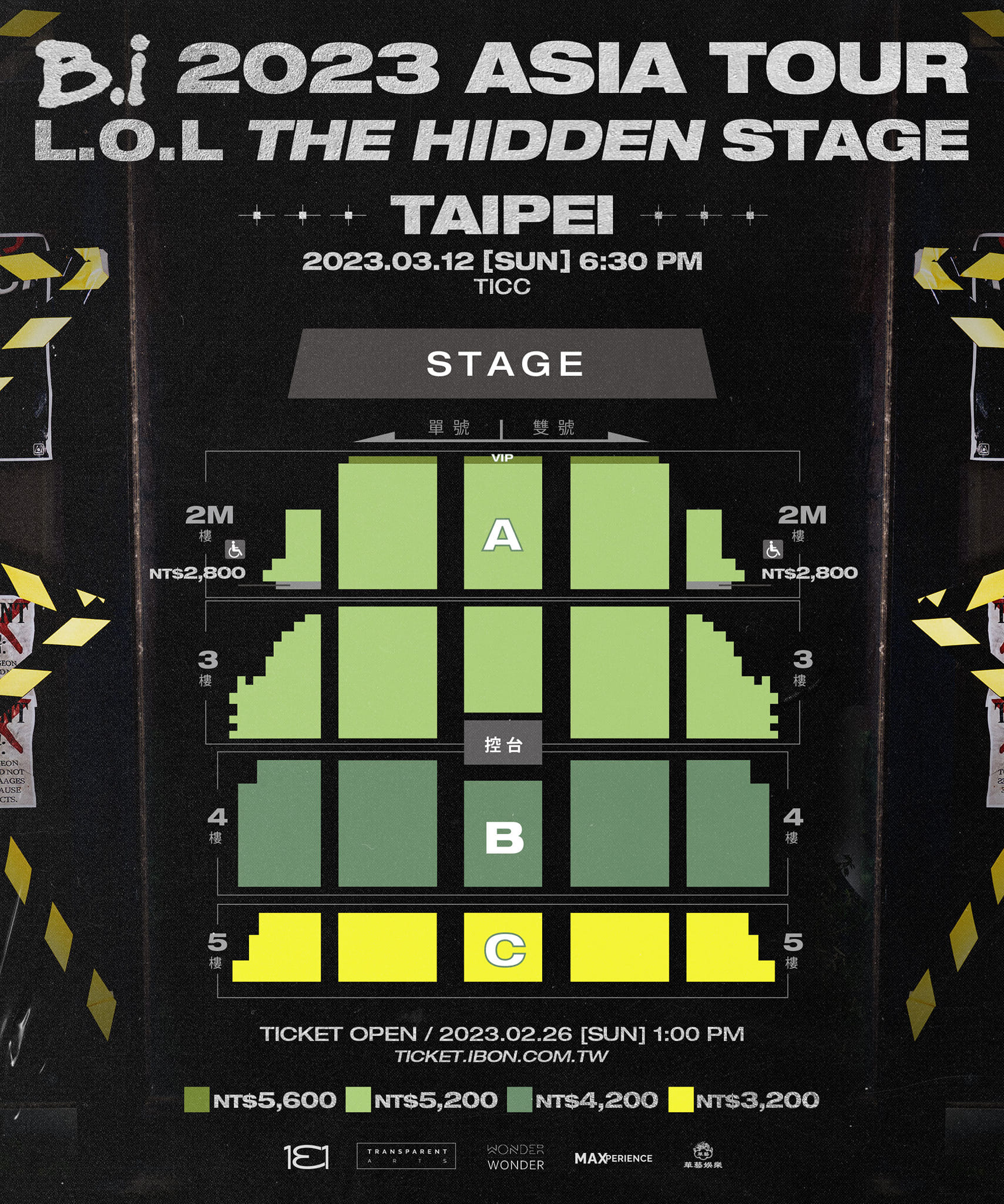 B i 2023 asia tour l o l the hidden stage in taipei