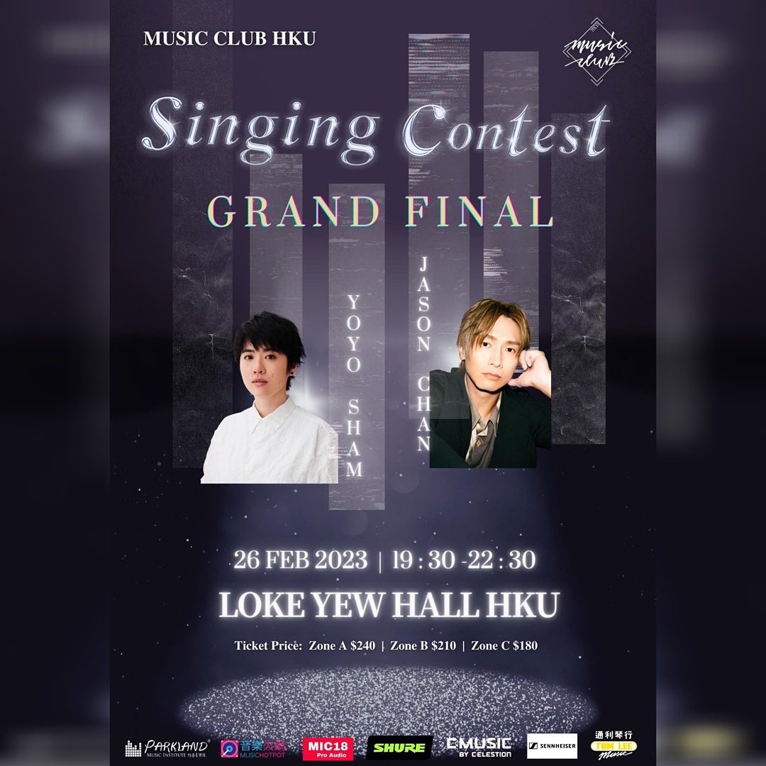 330367034_581526863892053_4968725952643965212_N