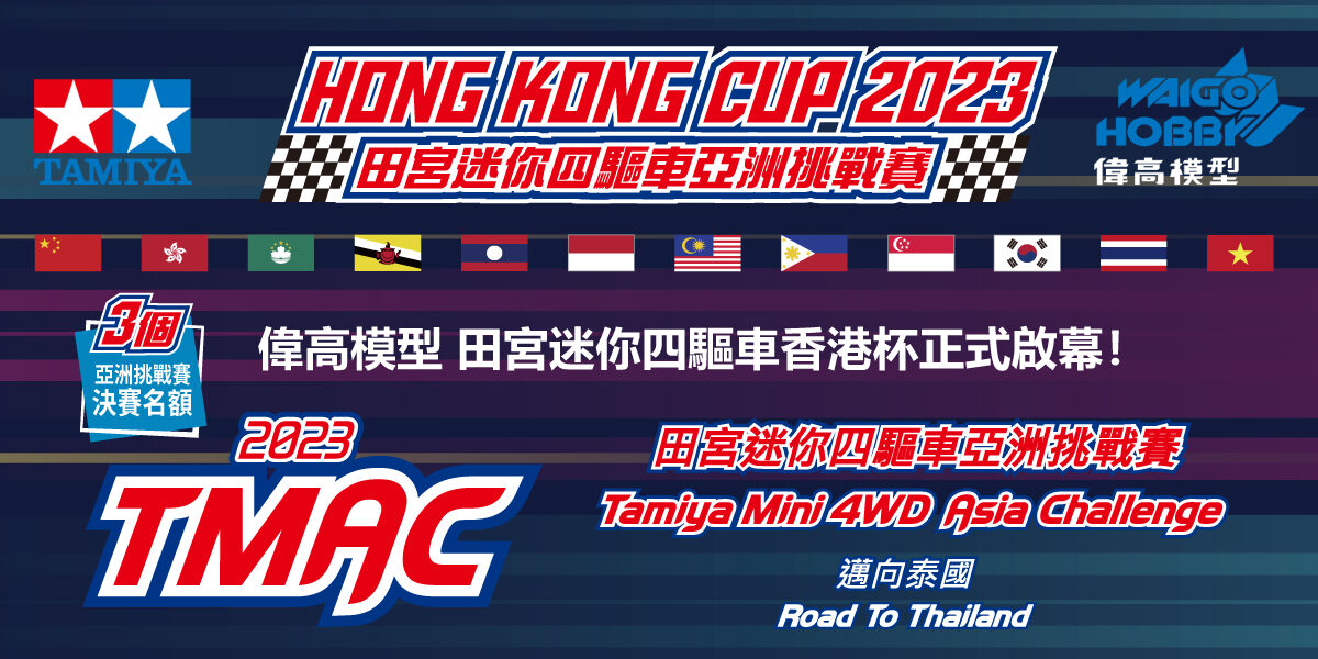 326996335_1633855807057691_6070988881279349983_n