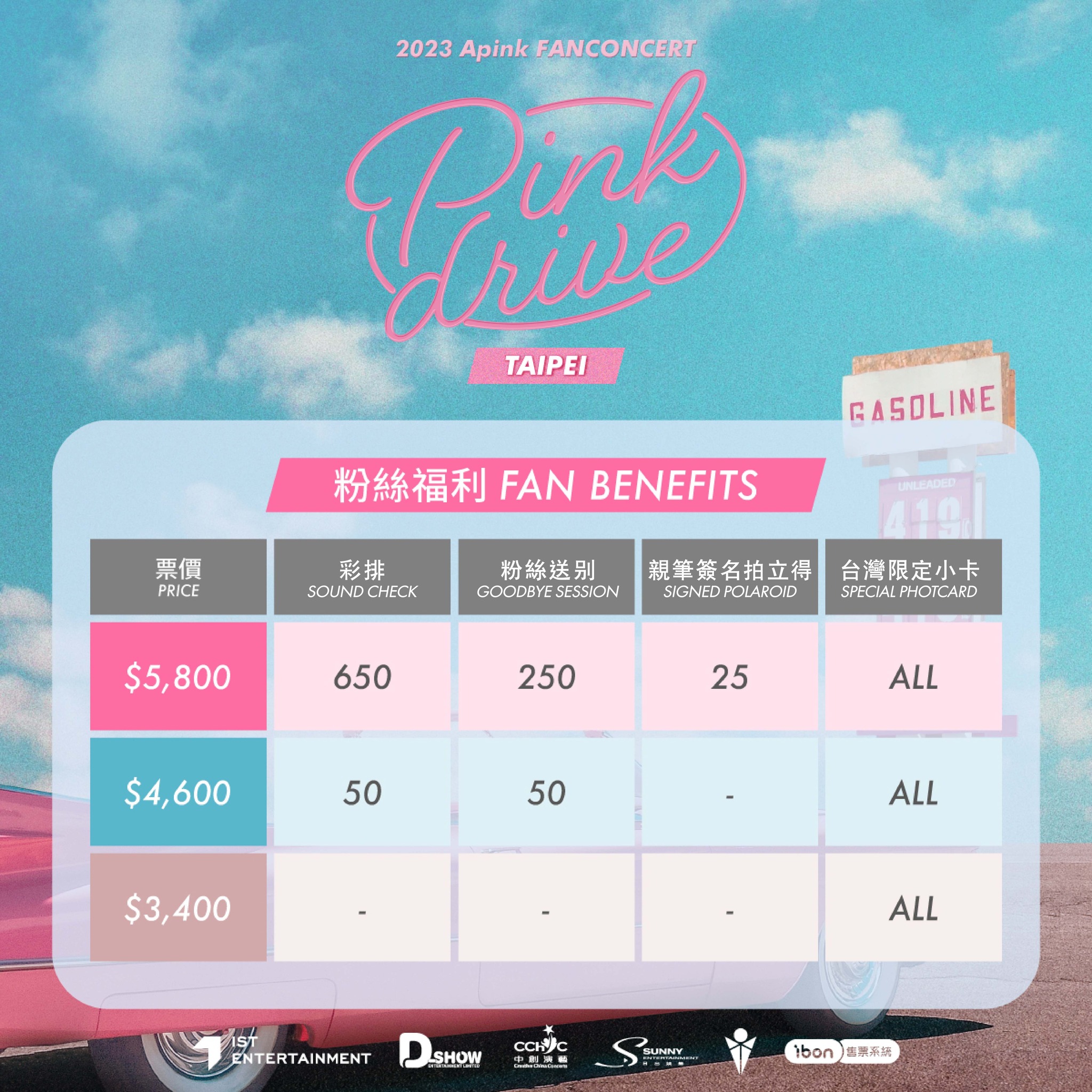 332697534_572563154934169_5984139106748828588_n