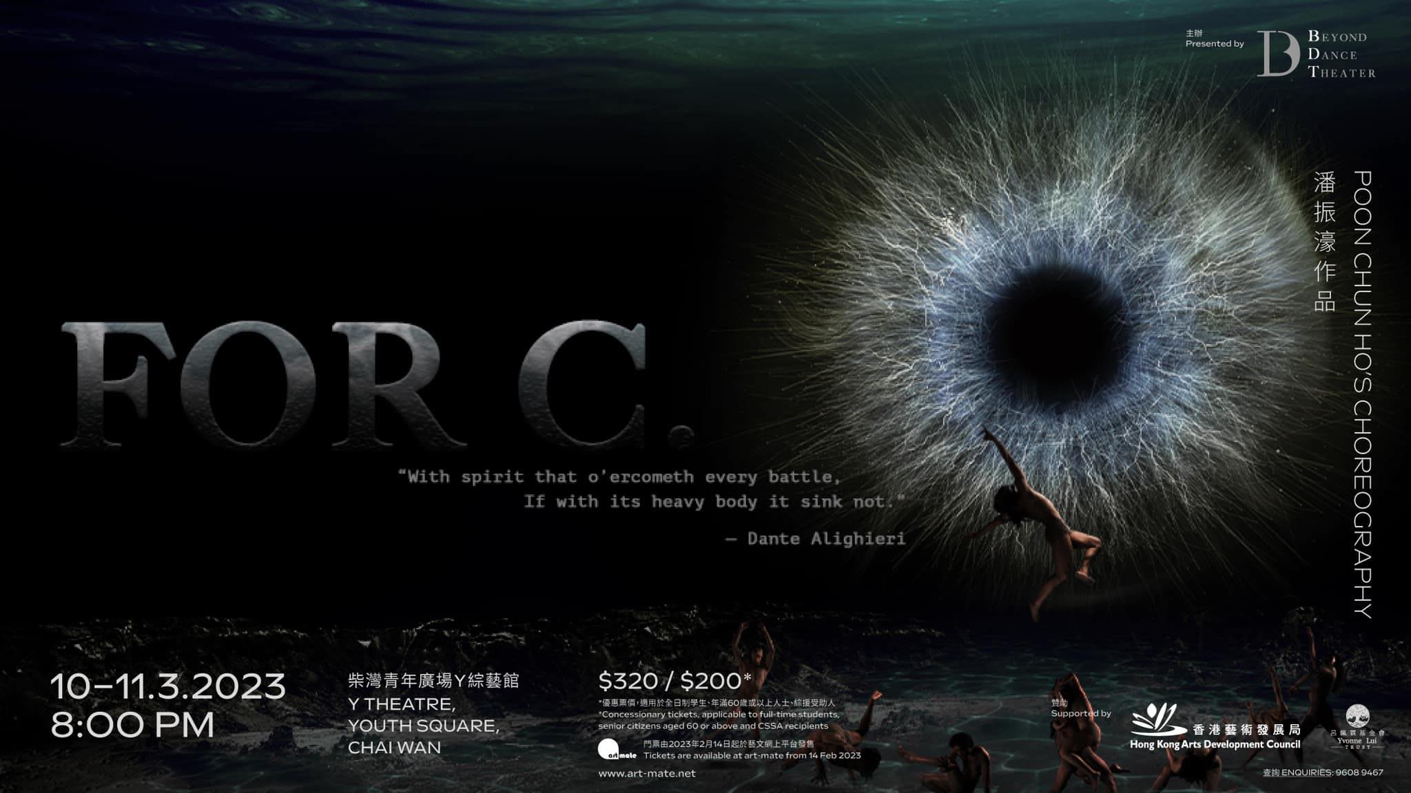 329233515_1374047900064795_4609793480033432450_n