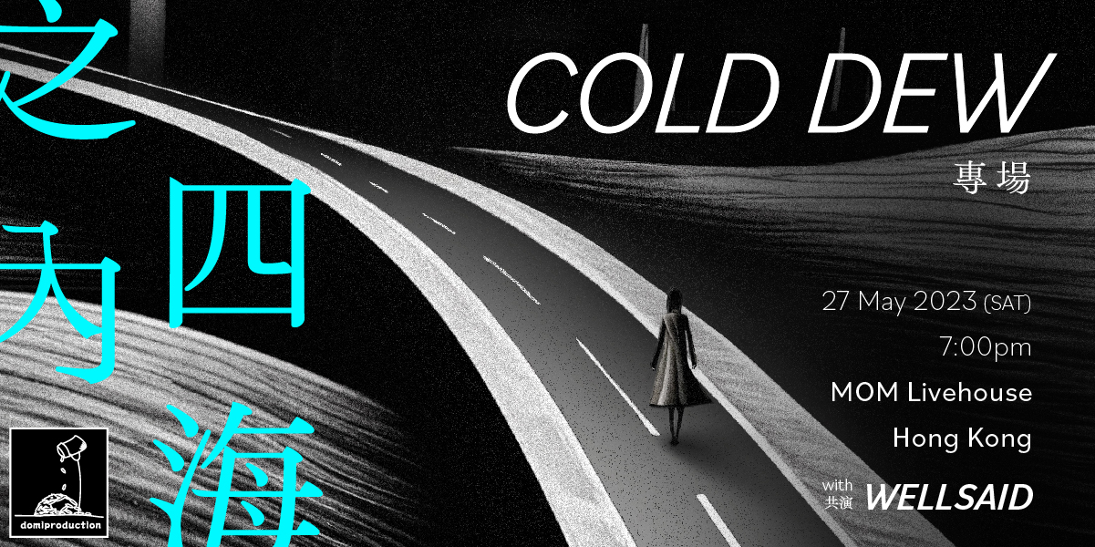 332712624_1392609941311678_3740086009162812101_n