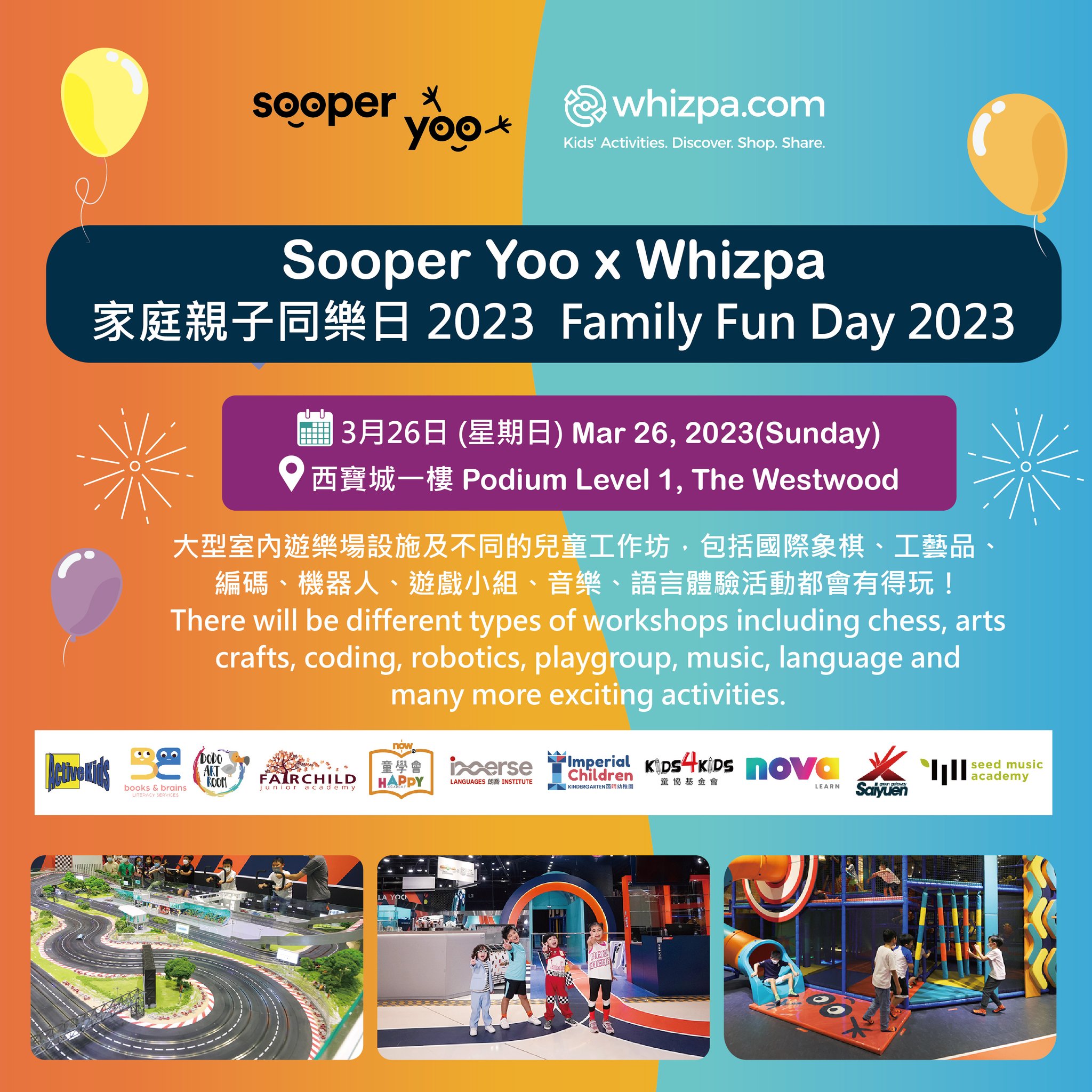 332522620_967937037523461_5994493681193651648_N