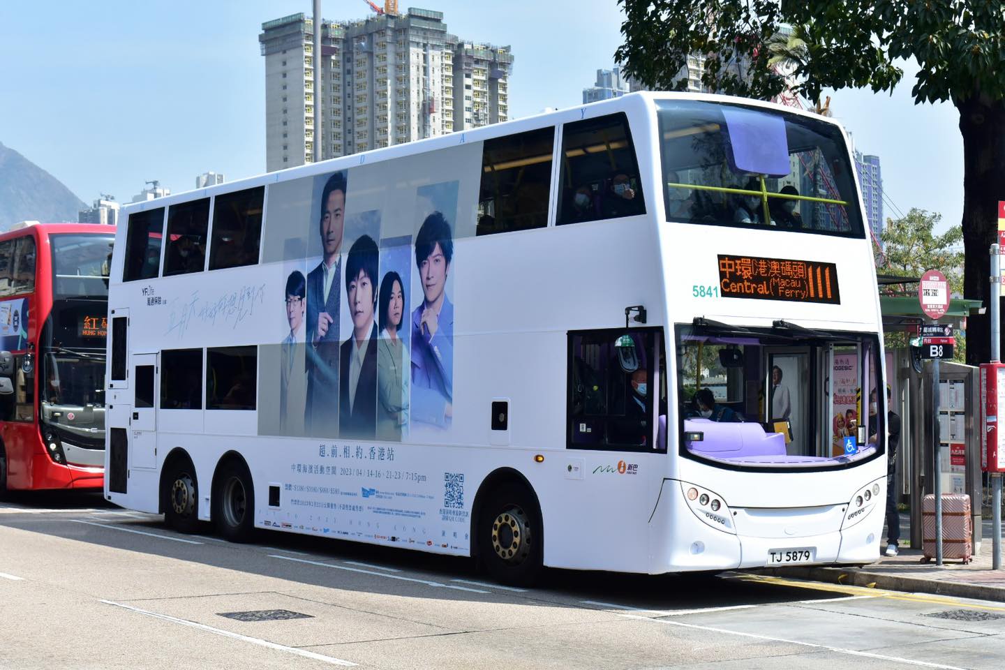 333168312_797517721704017_9024398512298262924_n