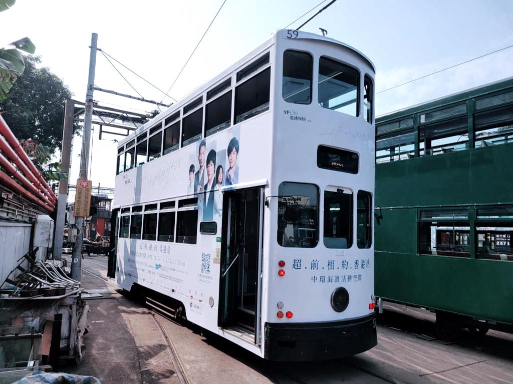 333208791_715879940015719_3819073751354298974_n