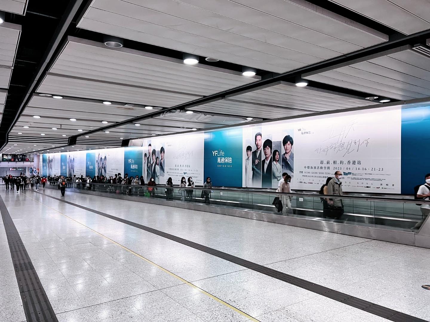 333237624_857498205318485_5559559342830030524_n