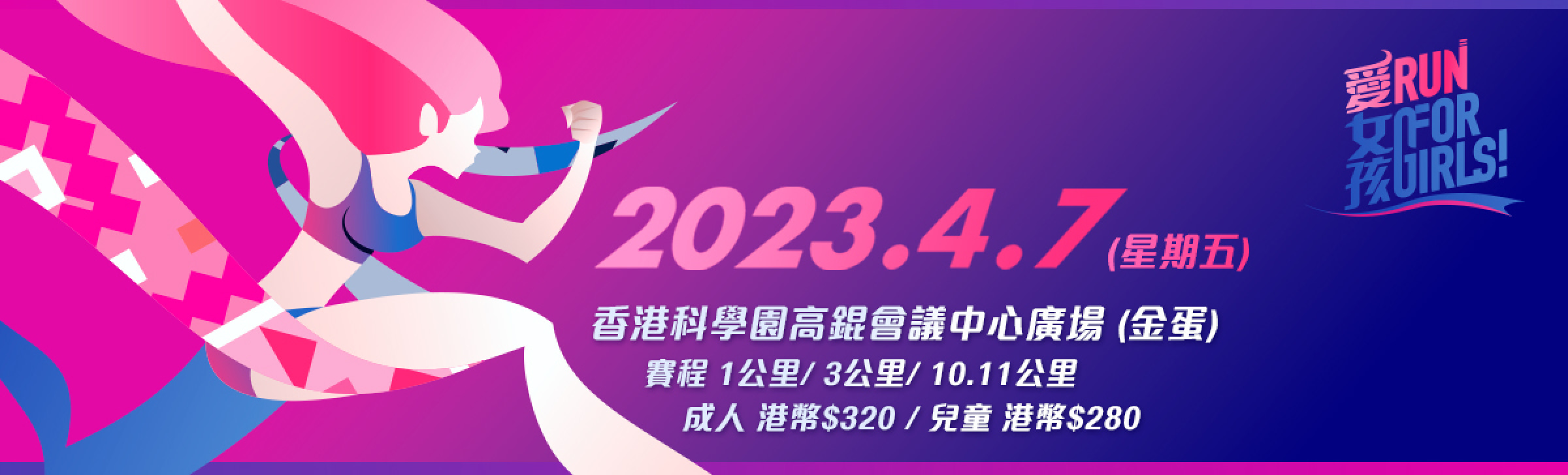 Preheat-kv-d-zh.038c491