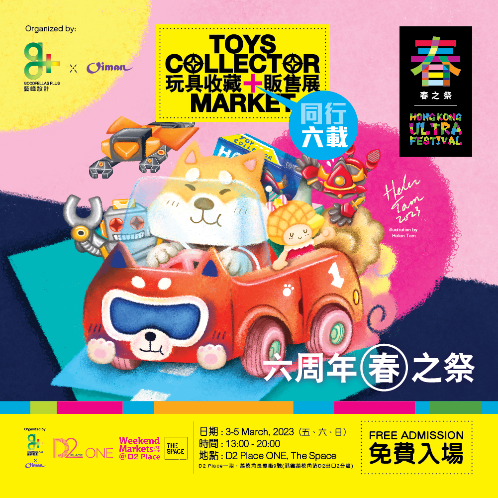 04C0f6a9-98c9-4684-8e67-55df8c98276a