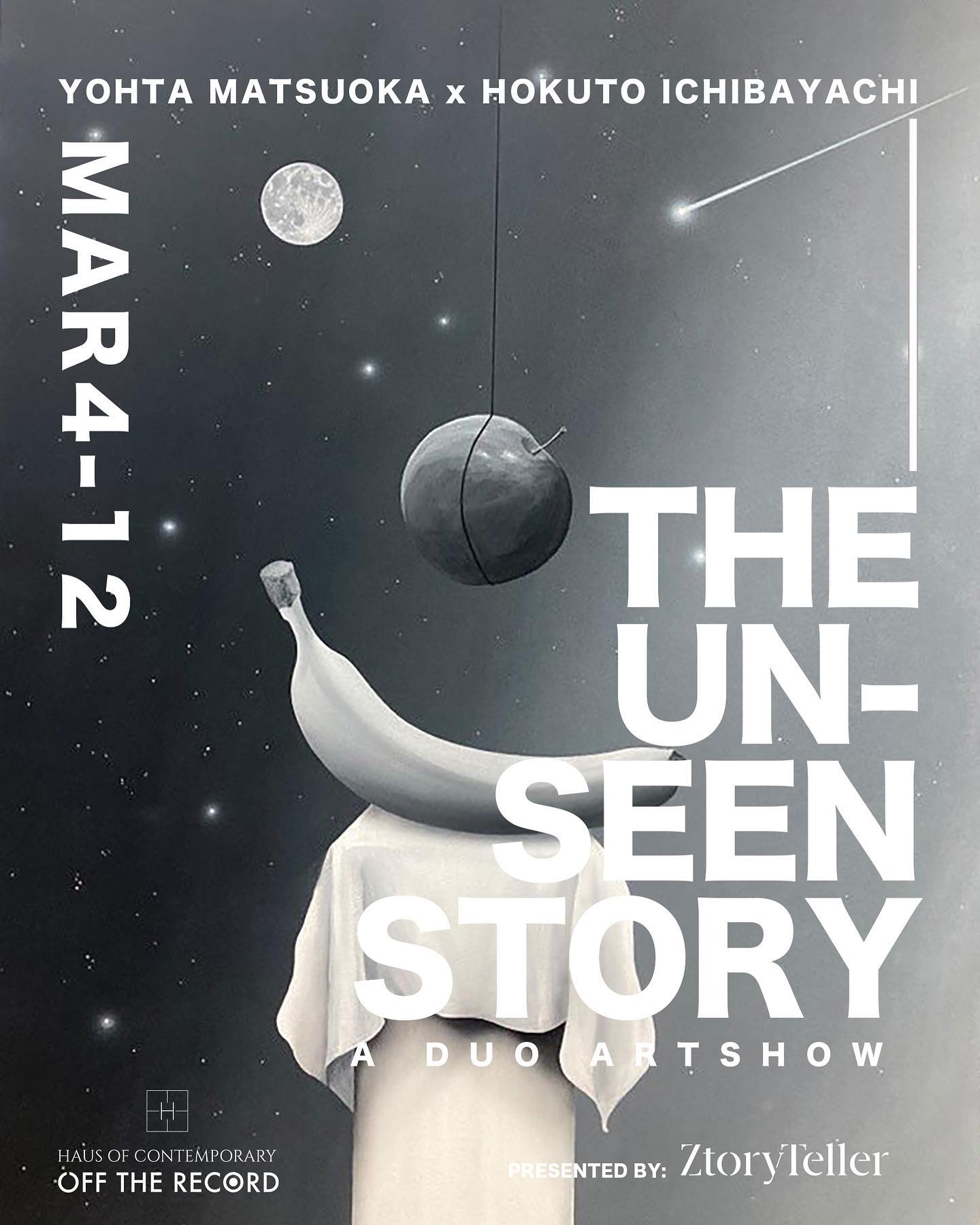 Cherry_PopCherry: The Unseen Story