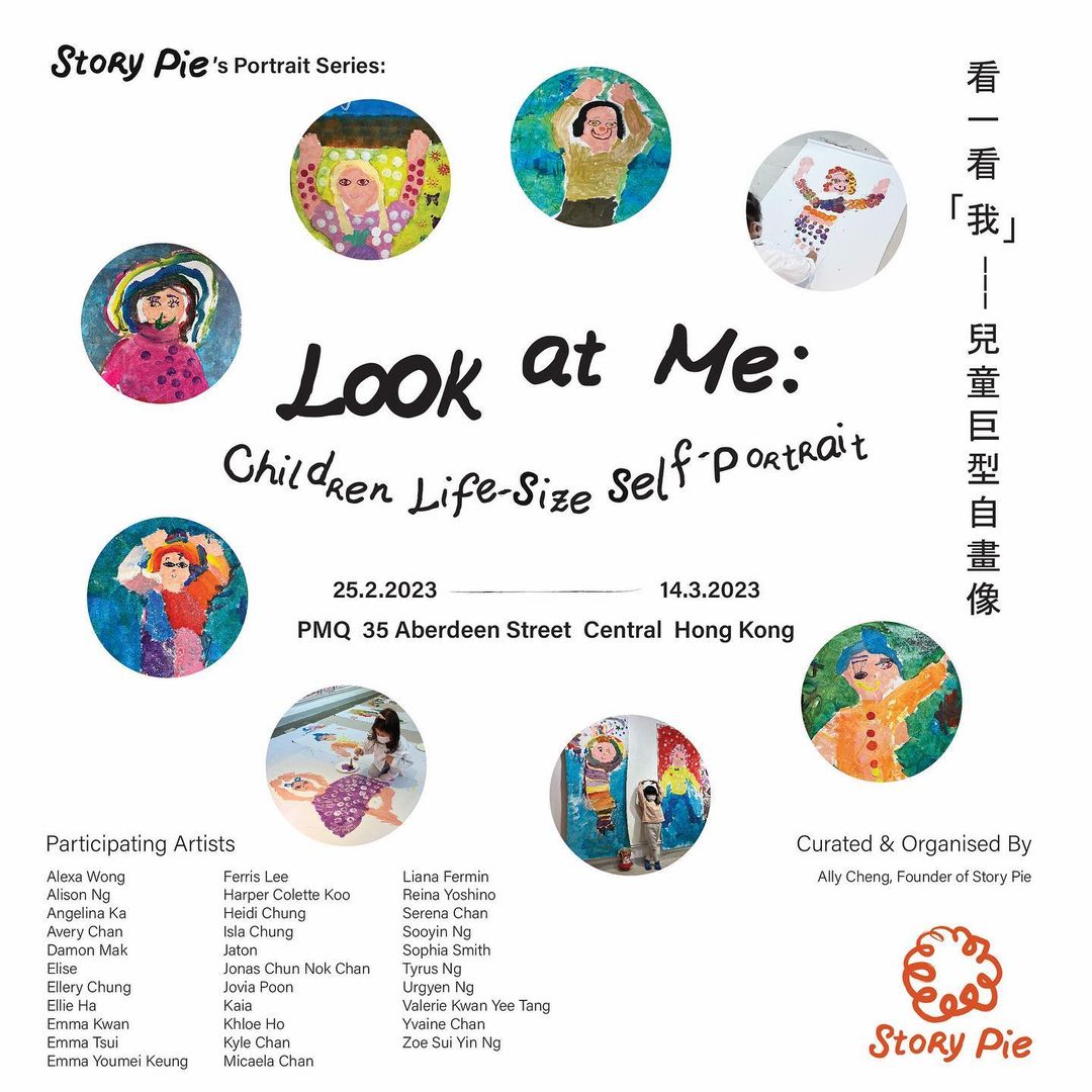 327763096_8702710356470908_371103917165776685_N