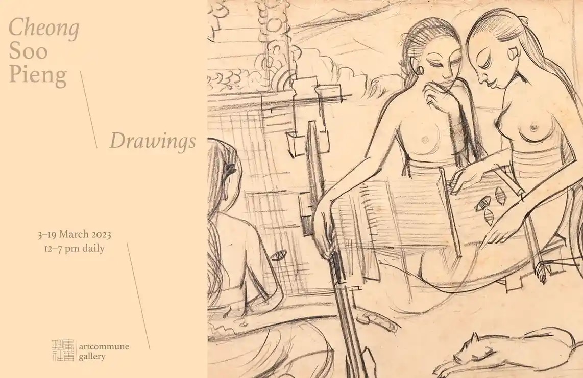 01e24db3aea688f3f31b9a7f89037e9