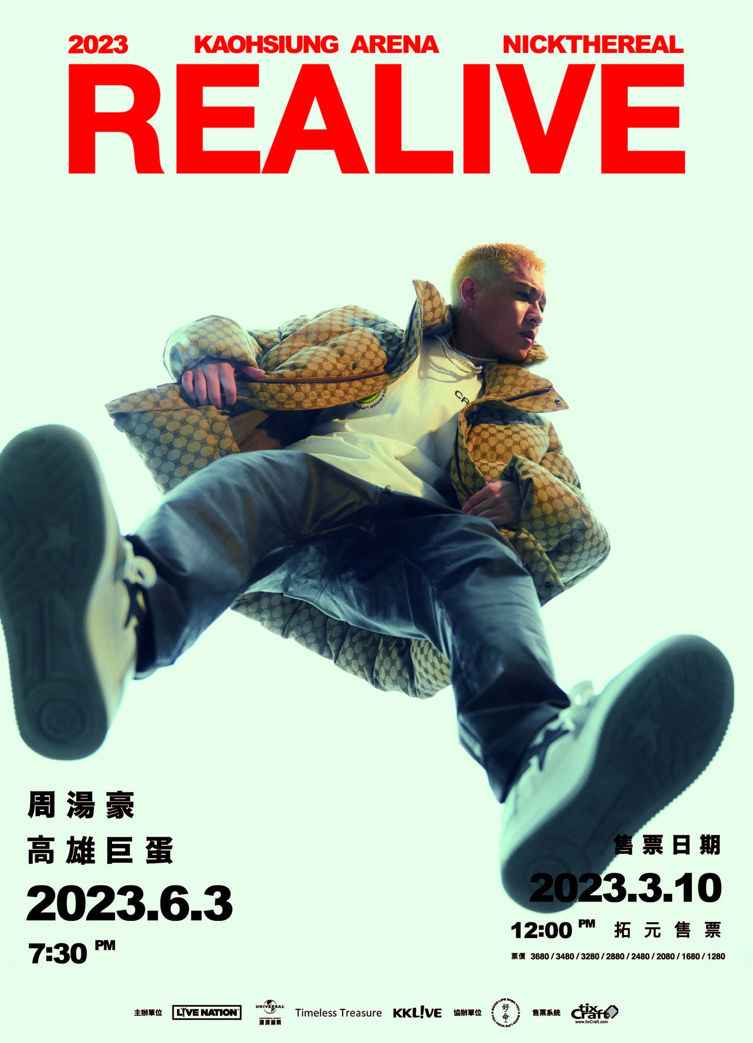 330633271_141990572118246_6448594357988788570_n