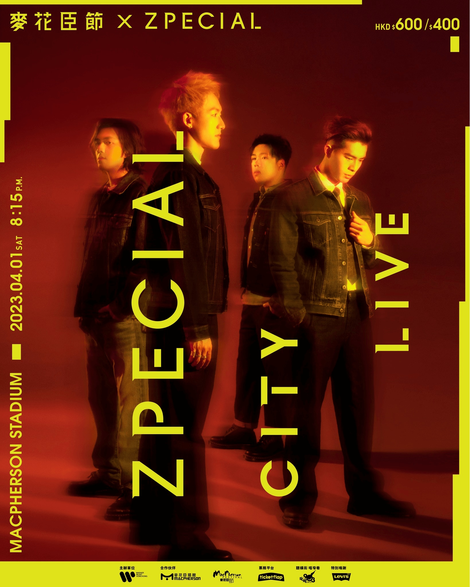 334802397_1373660236717332_3098240710196940276_n (1)