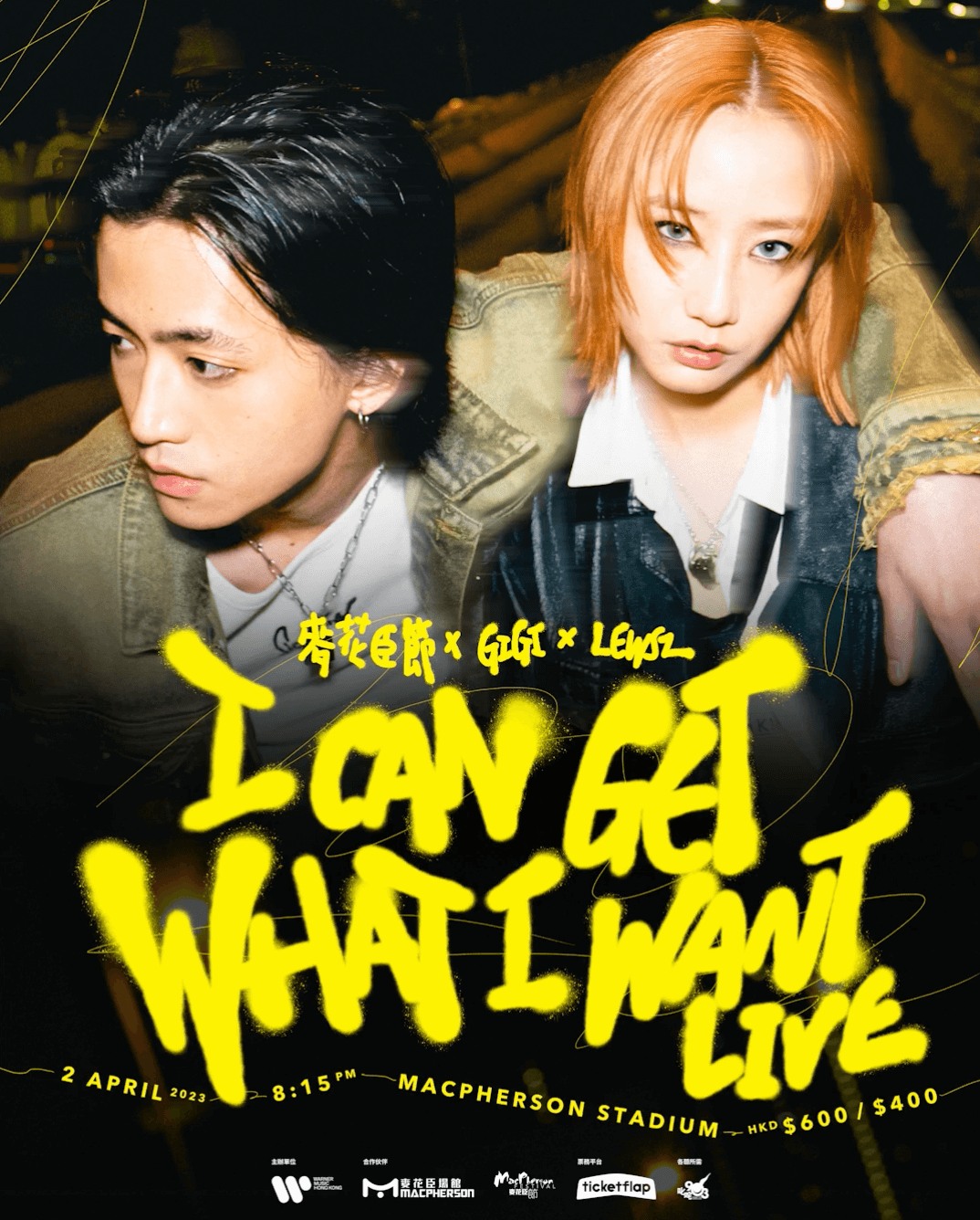 截屏2023-03-07 16.04.38