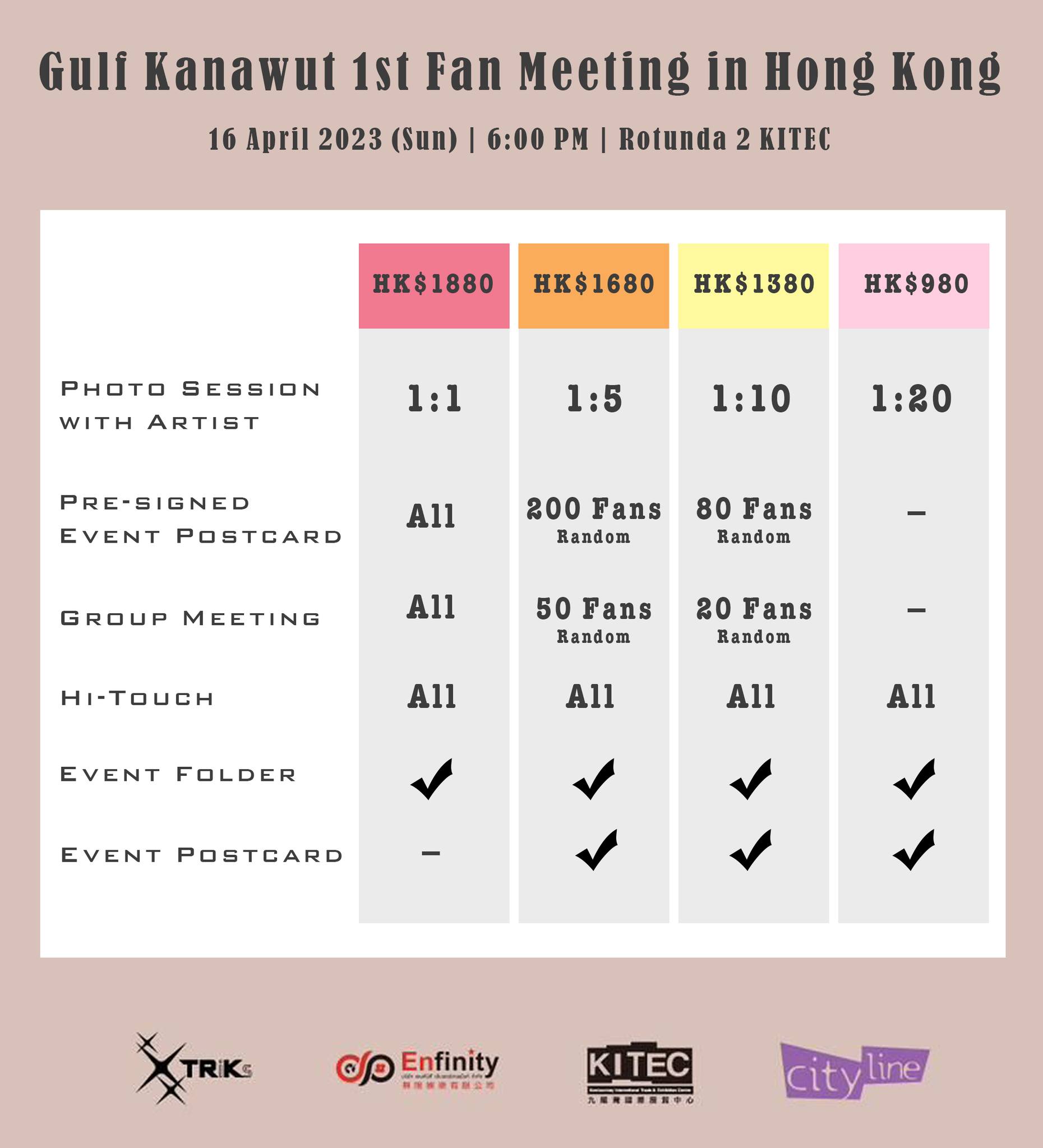 GULF KANAWUT 2023 1st FAN MEETING IN HONG KONG｜Romantic Time