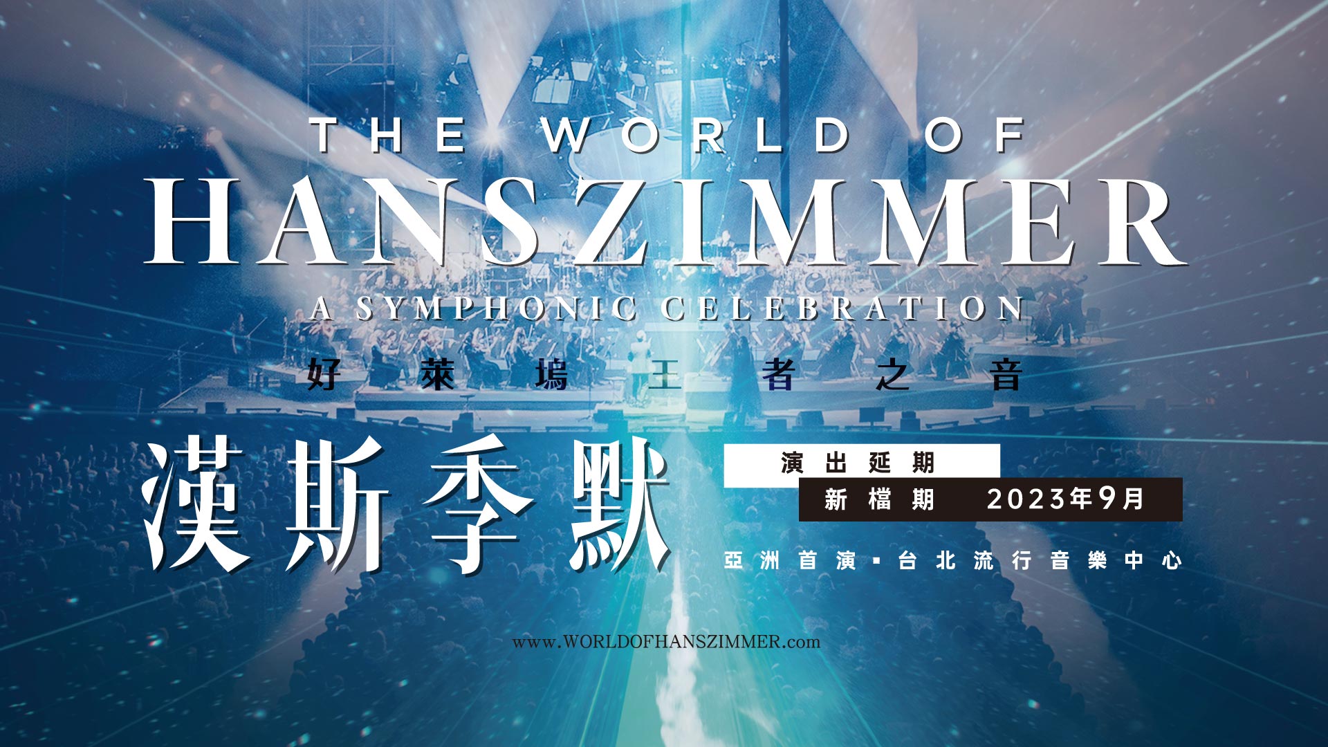 2022041905092519141920x1080