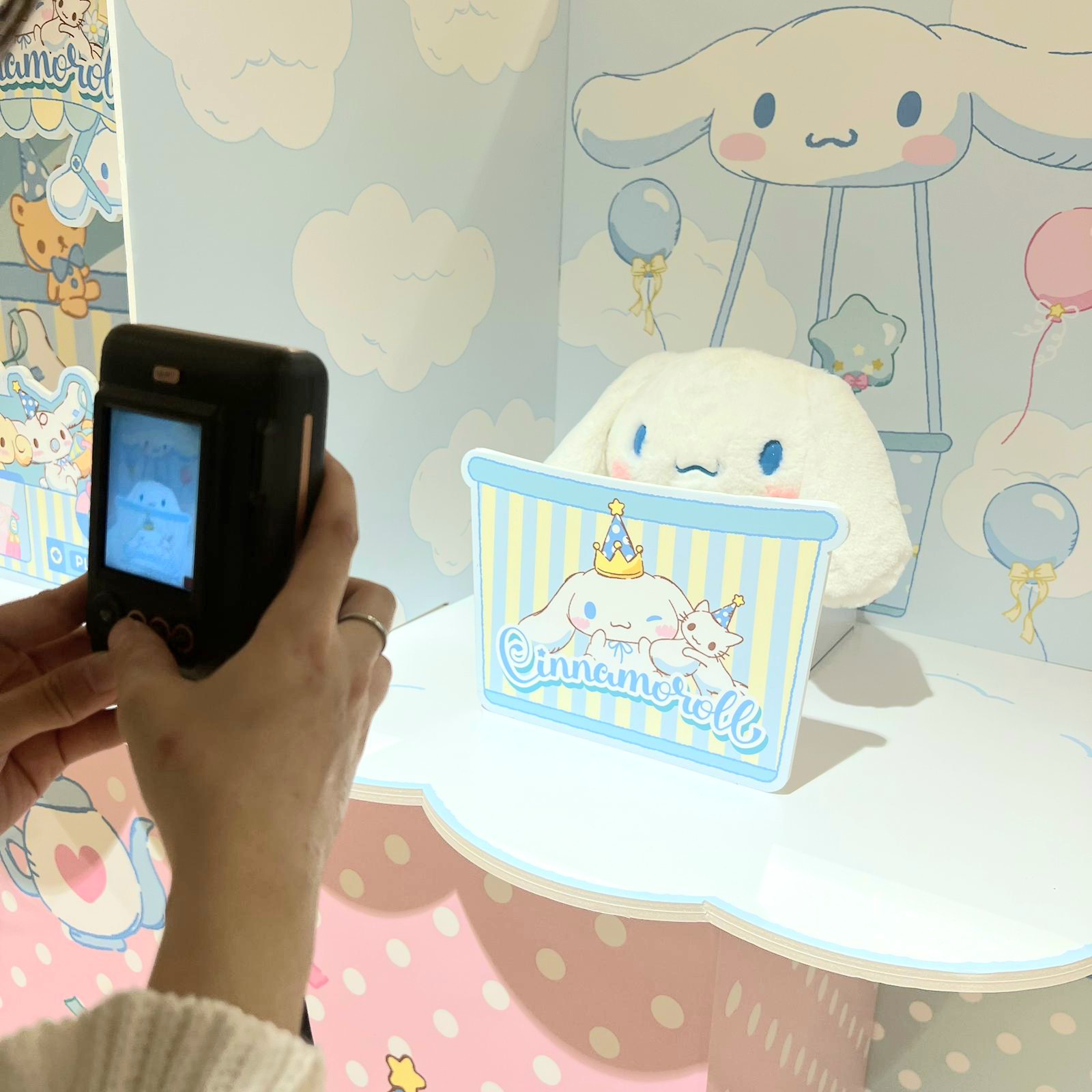 332883210_143354545307622_3606811927117014705_N