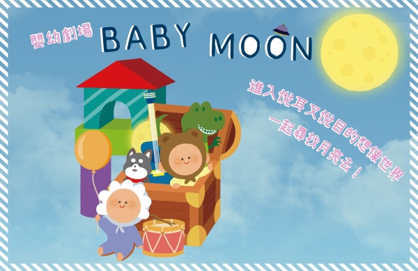 333079607_2216300925226625_8901599814094852635_N