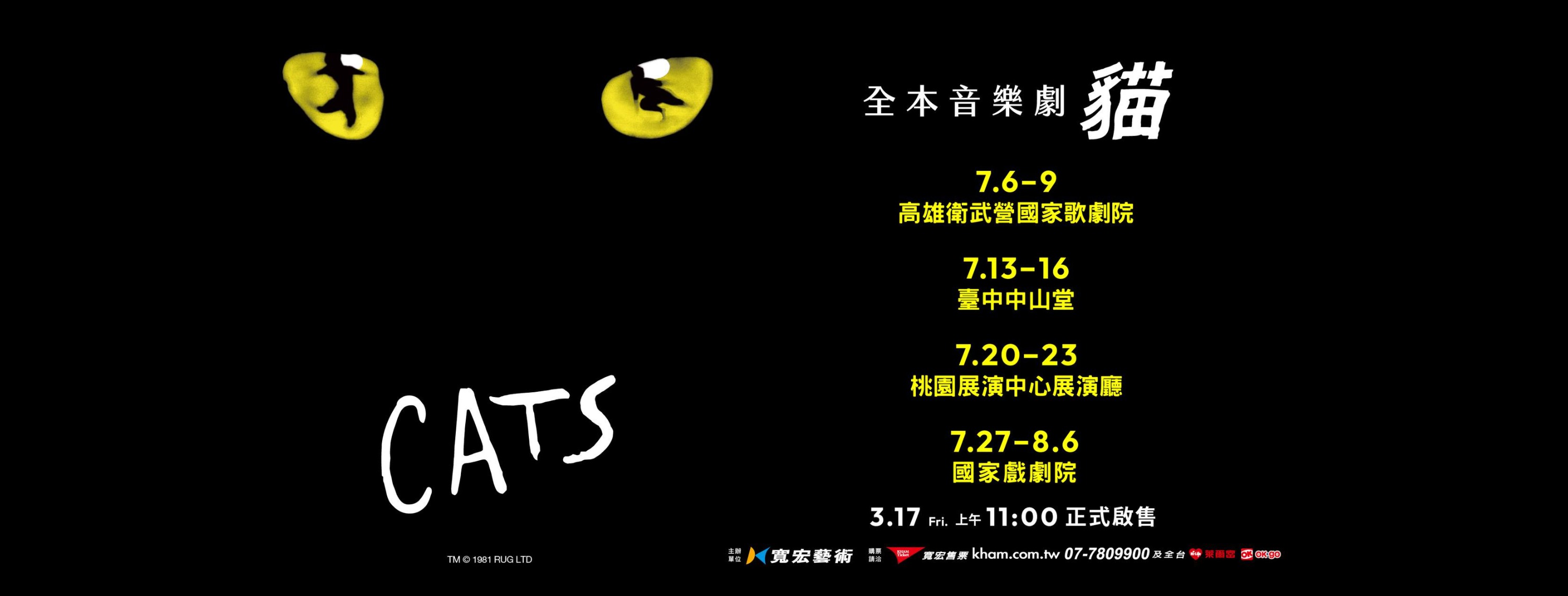 335410737_914830712978187_1541480169446436808_N