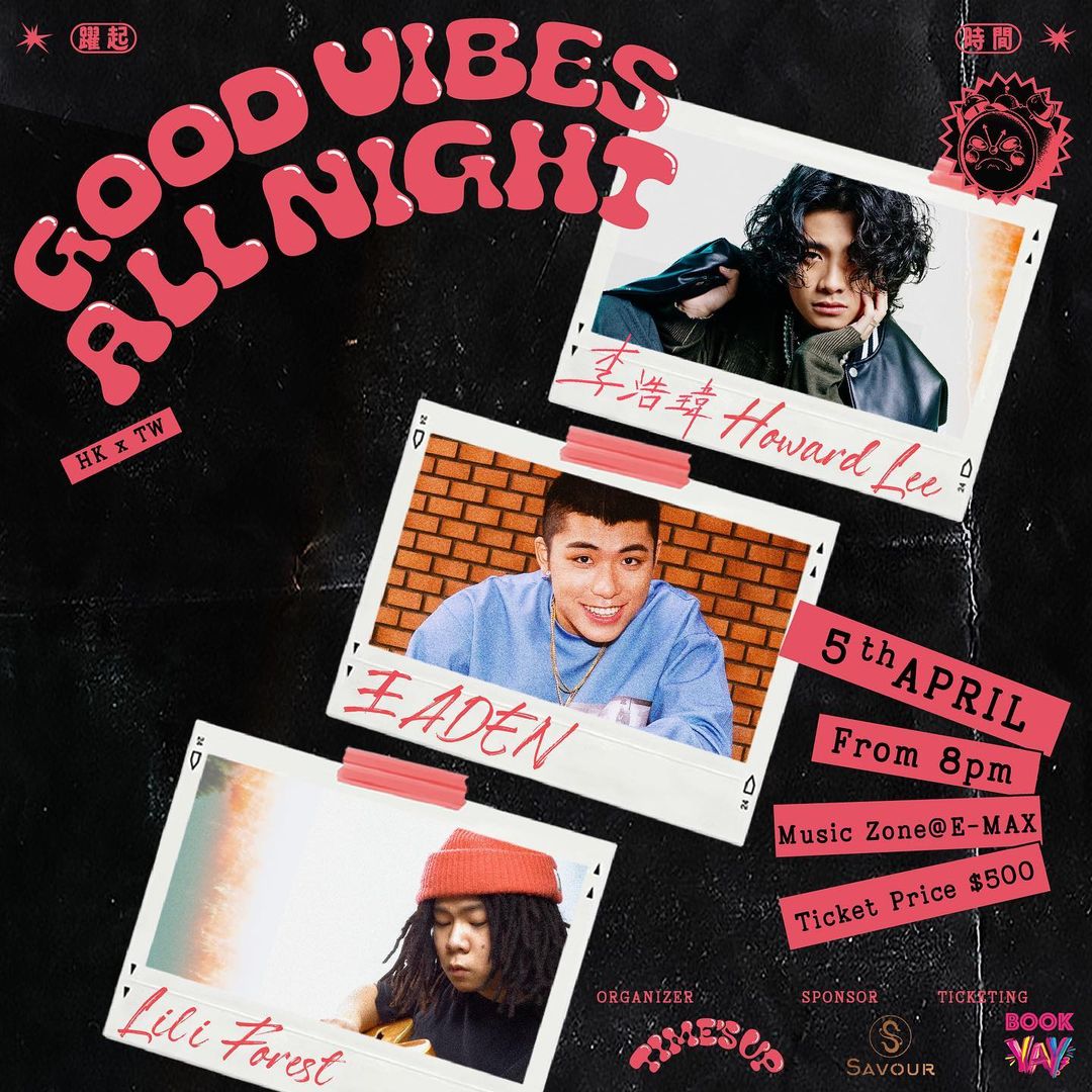 332974513_155955194010818_5909234214935661360_n