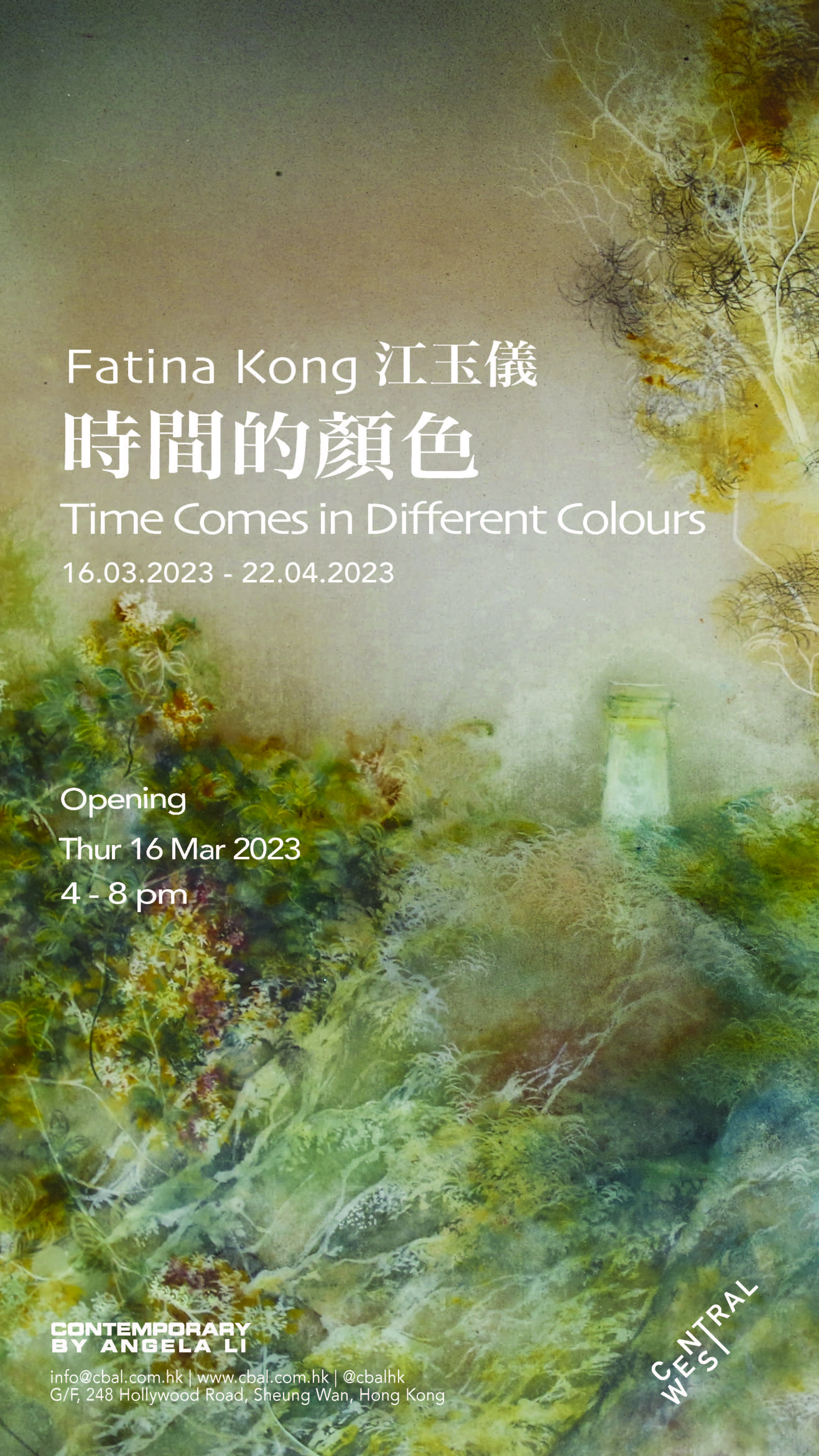 Time Comes In Different Colours_Fatina invite 2023