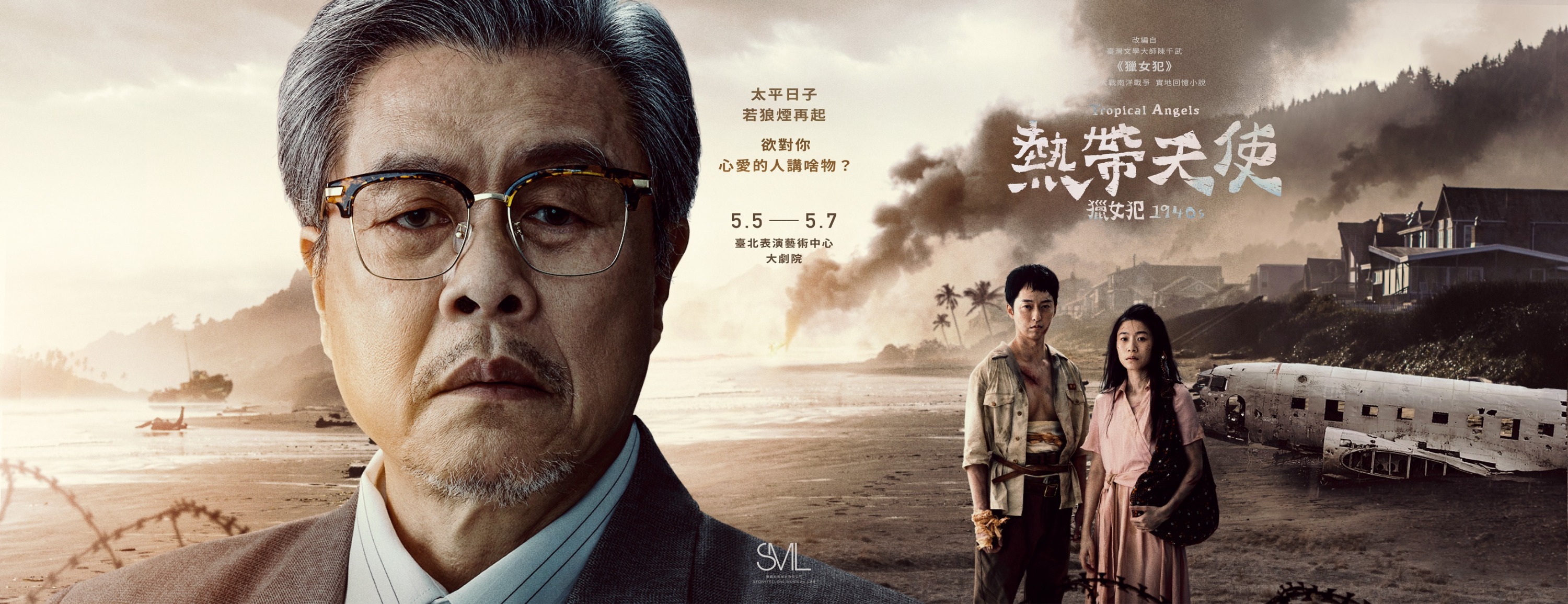 335278151_1626226317816831_9205064184830640960_n