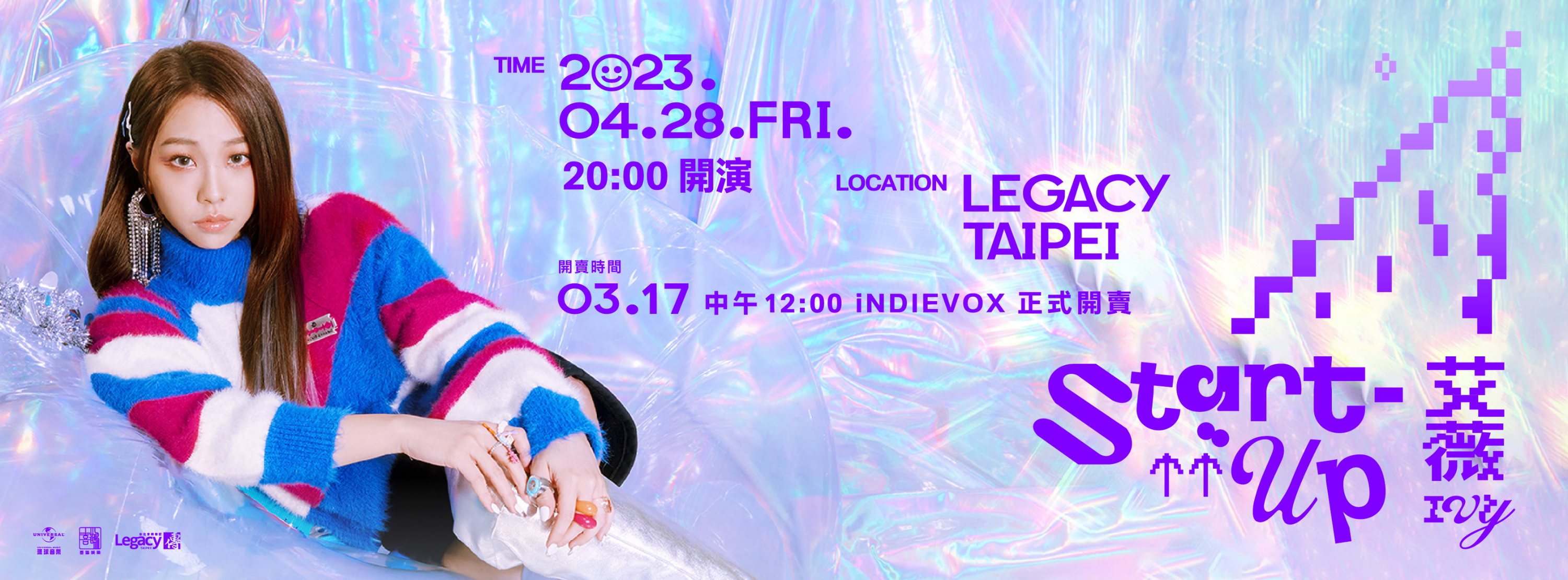 335433084_944845376694902_8410656858261117579_n