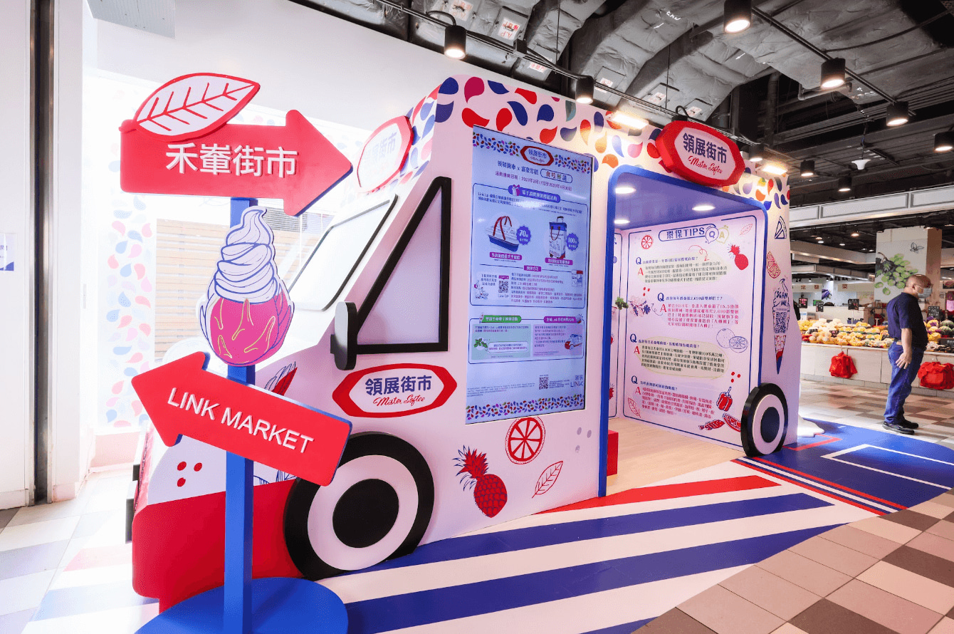 截屏2023-03-16 18.40.15