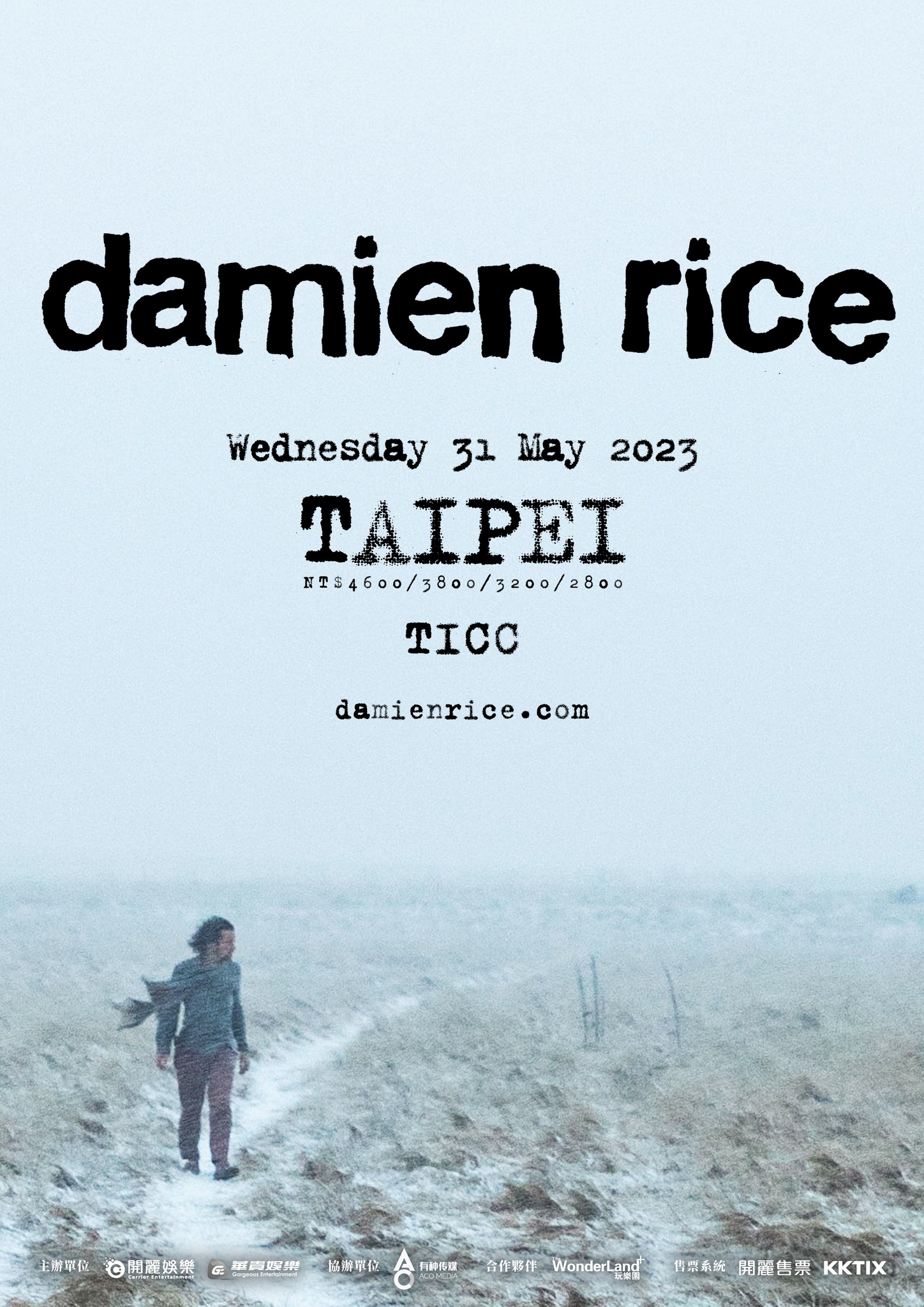 Damien Rice演唱會2023|亞洲巡迴台灣站|台北國際會議中心