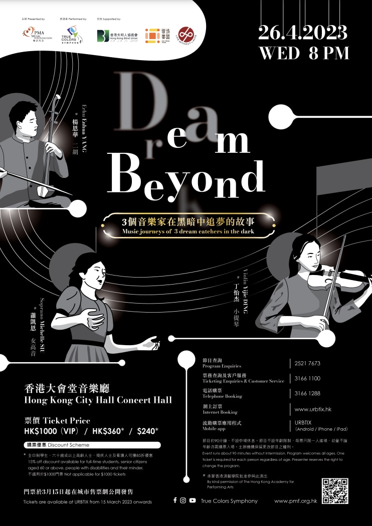 Screenshot 2023-03-20 11.39.38