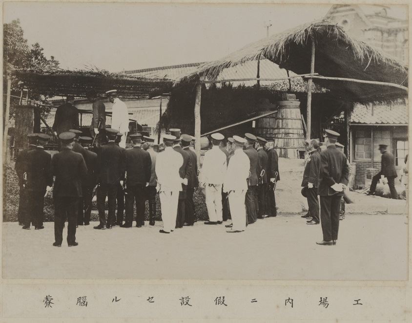 二十世紀臺灣第一場政治秀：1923年日本攝政宮裕仁皇太子「臺灣行啟」影像展｜國家攝影文化中心線上展覽 