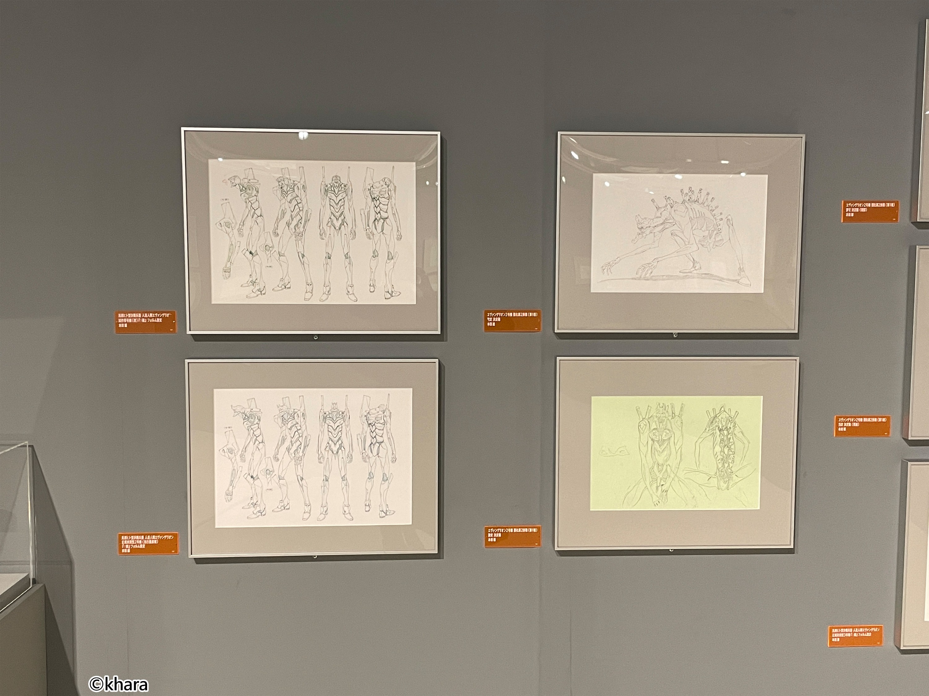 圖03_新世紀福音戰士展 VISUAL WORKS展區示意圖/照片來源:京都場