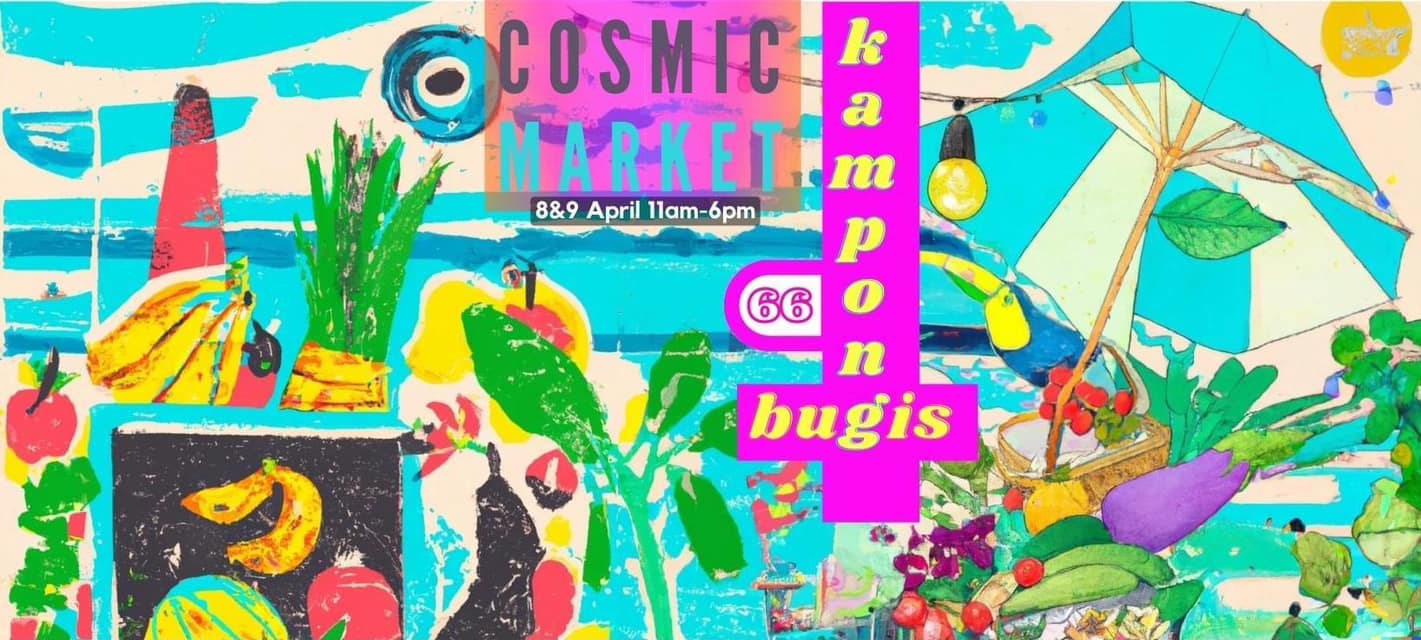 327160918_878613373571473_3318682059831489130_n