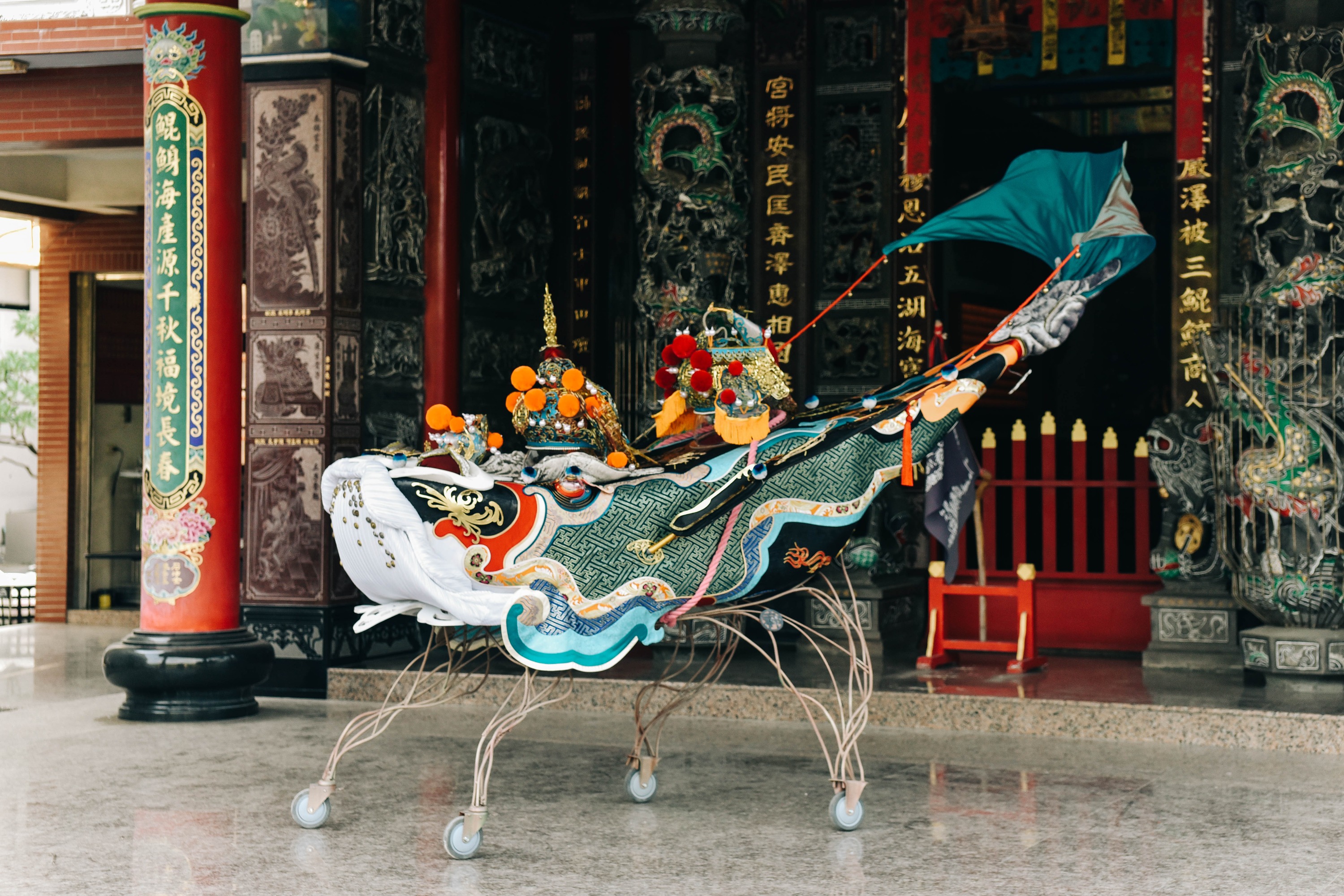 重繪地海之島_李育昇_ 鯤島神舟 kūn-tóo sîn-tsiu_05