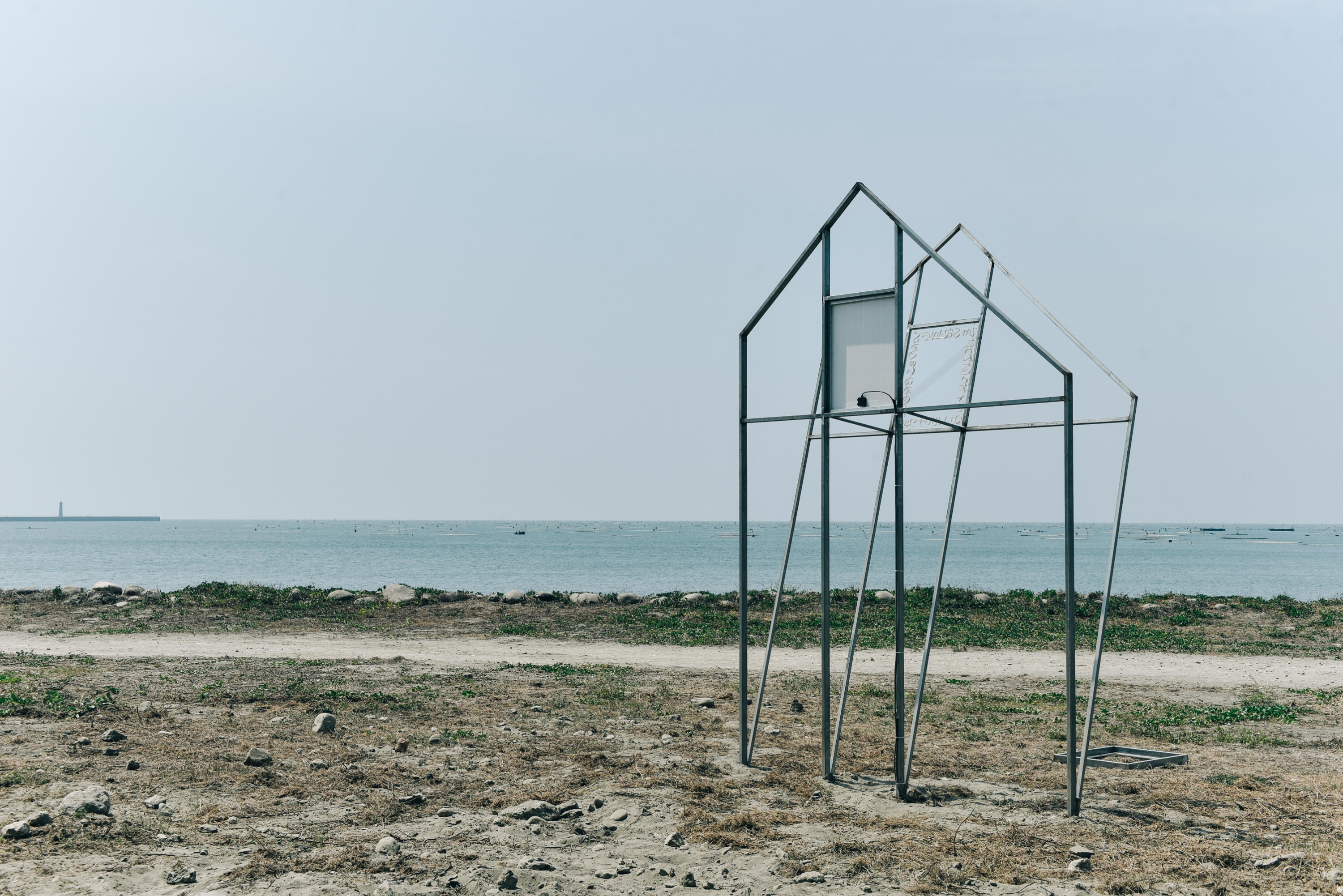 重繪地海之島_吳權倫_The Test（考驗）03