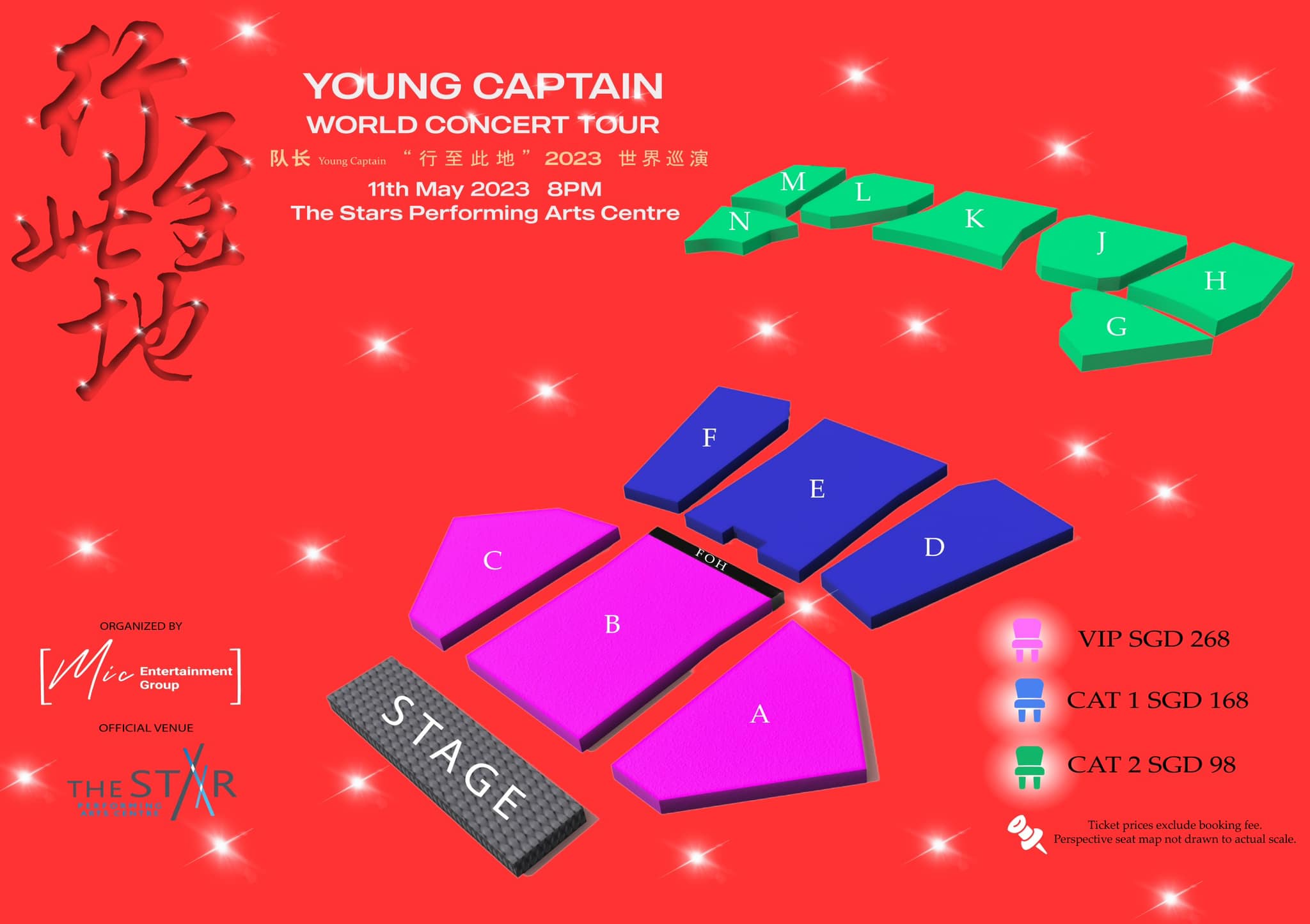 336179578_700171758517397_8390795066176417438_N (1)