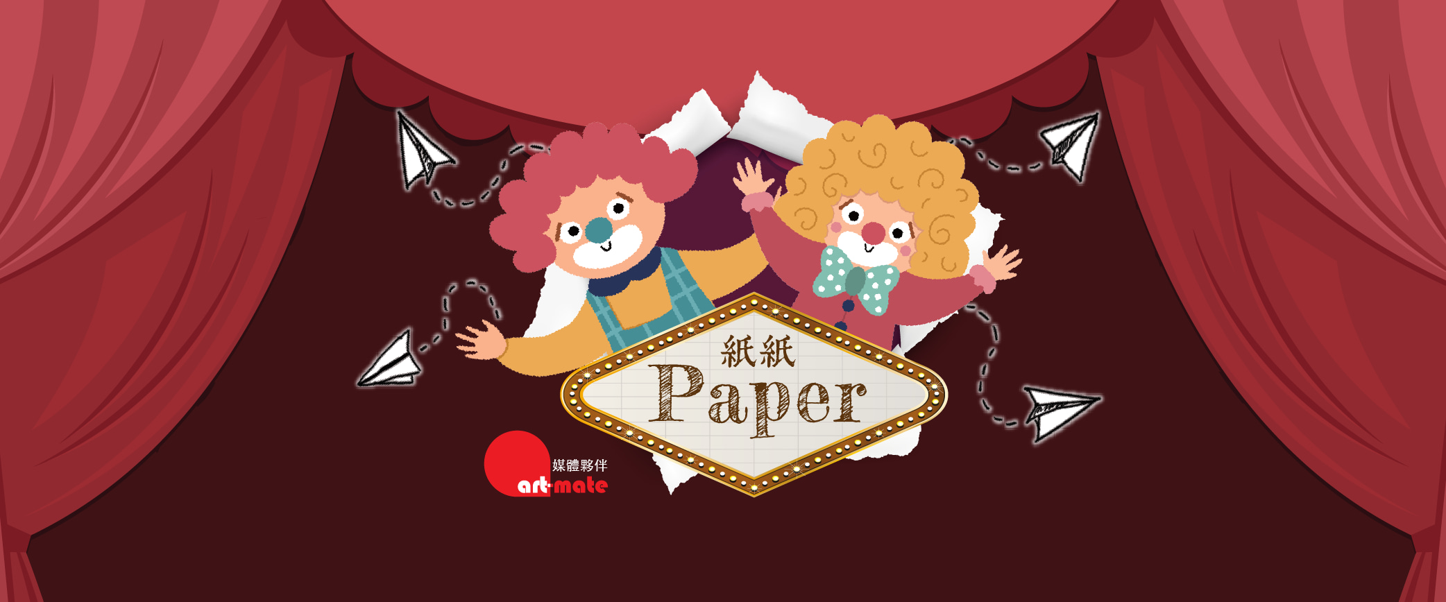 335374360_5948477278533410_6922942685494394416_N